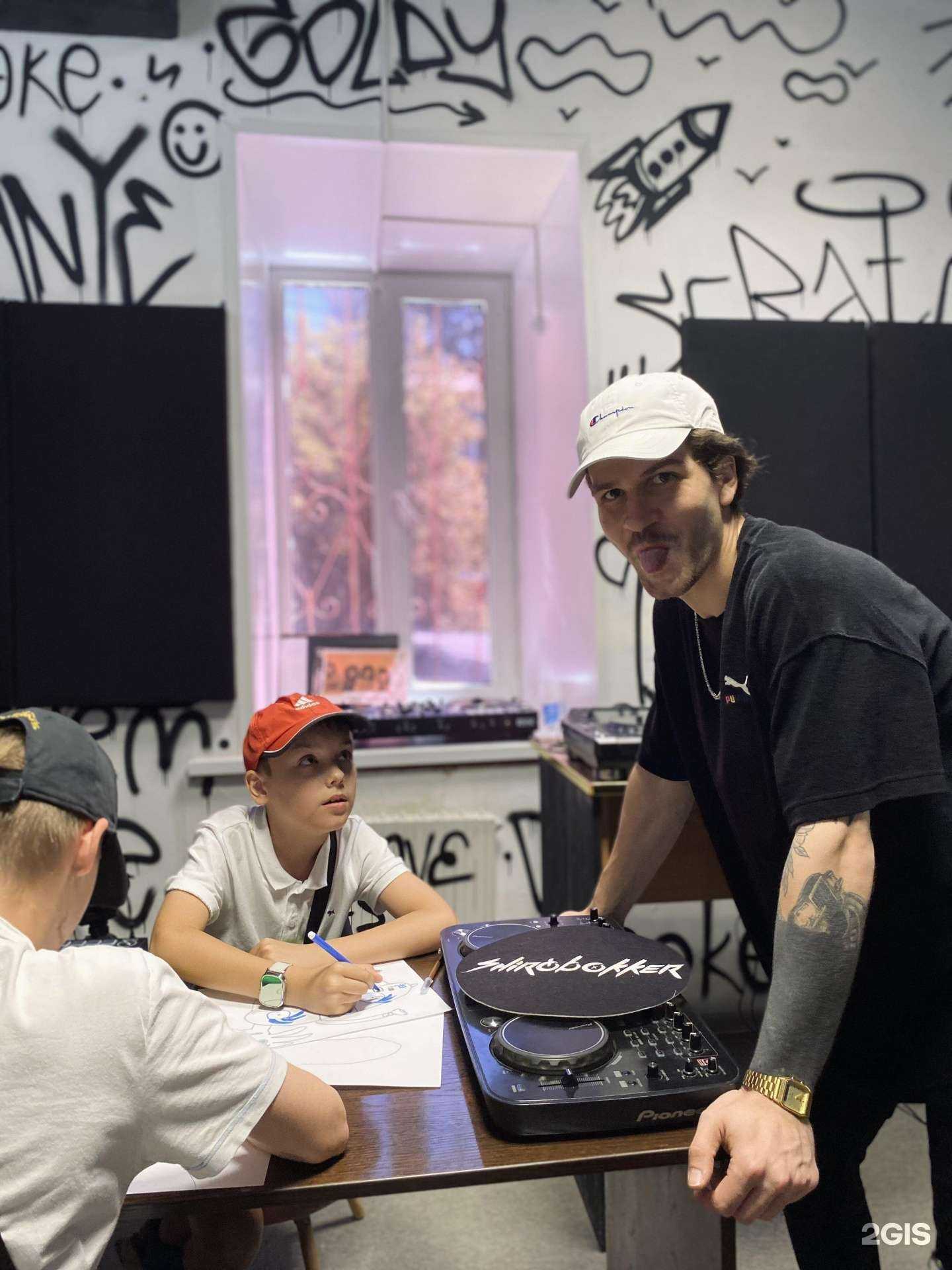 Отзывы на компанию Sound around в Томске c фото