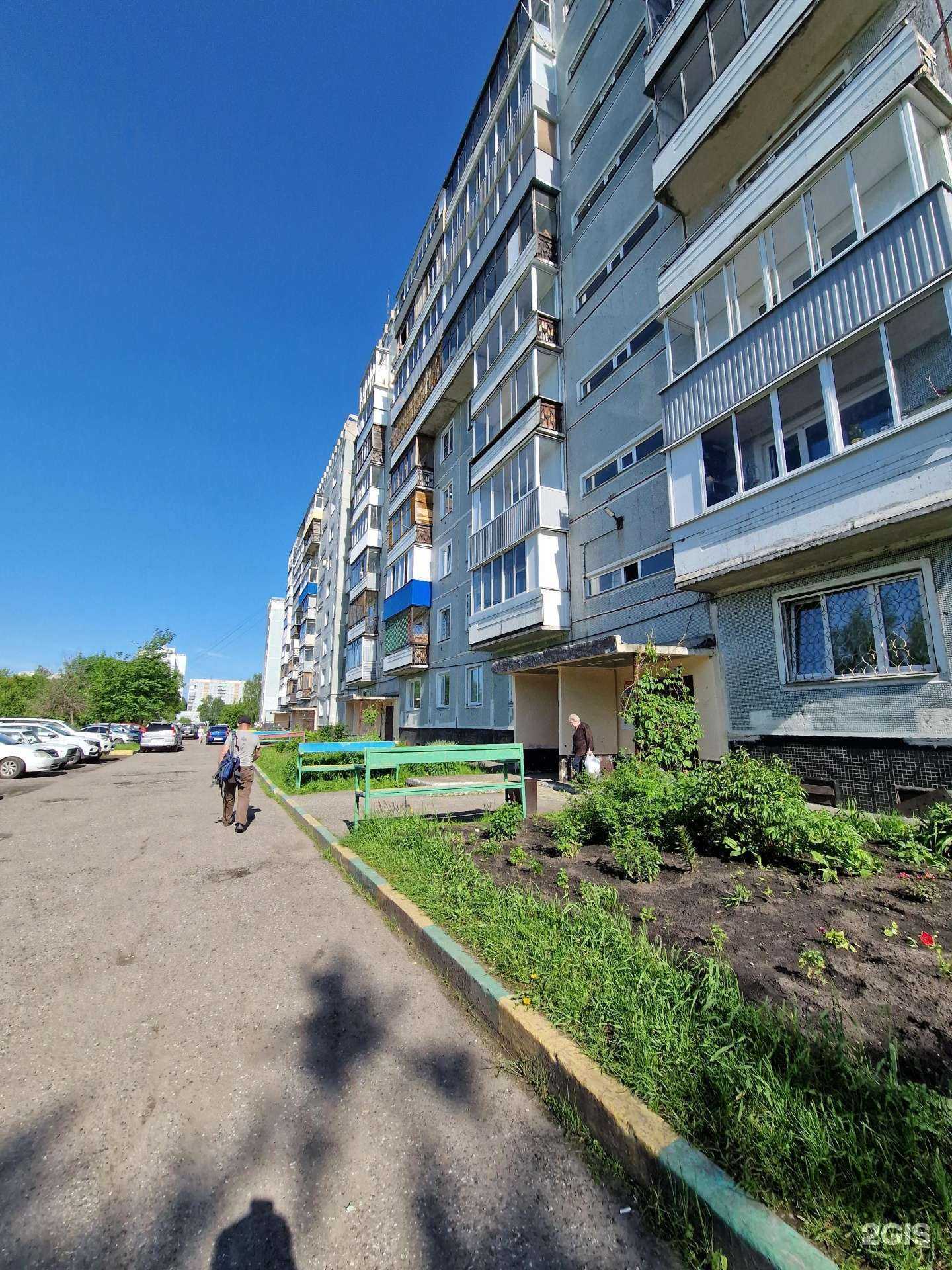 Отзывы на компанию Милена в Новокузнецке c фото - фотография 2 из 2