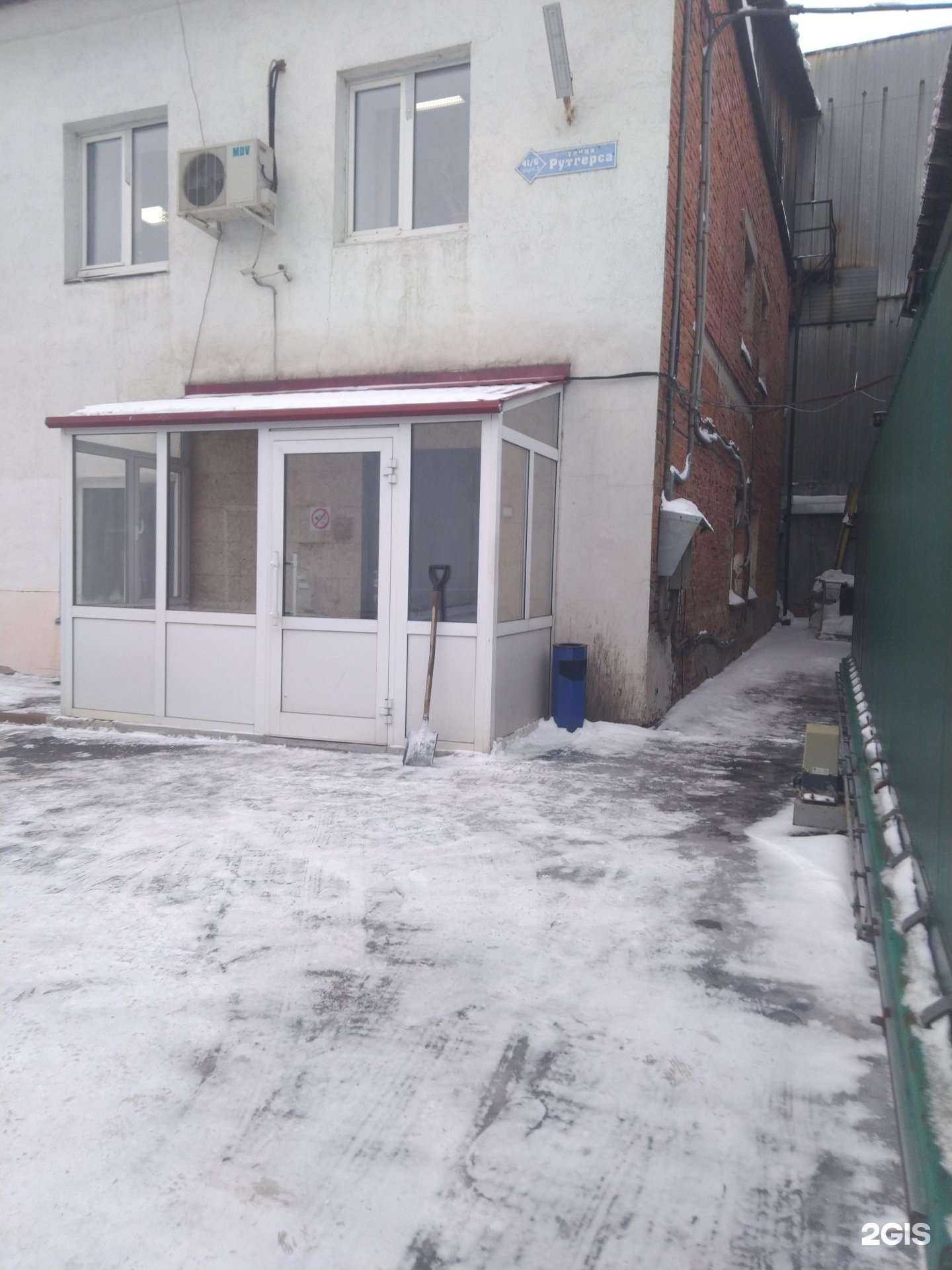 Отзывы на компанию Фасад строй в г. Кемерово c фото