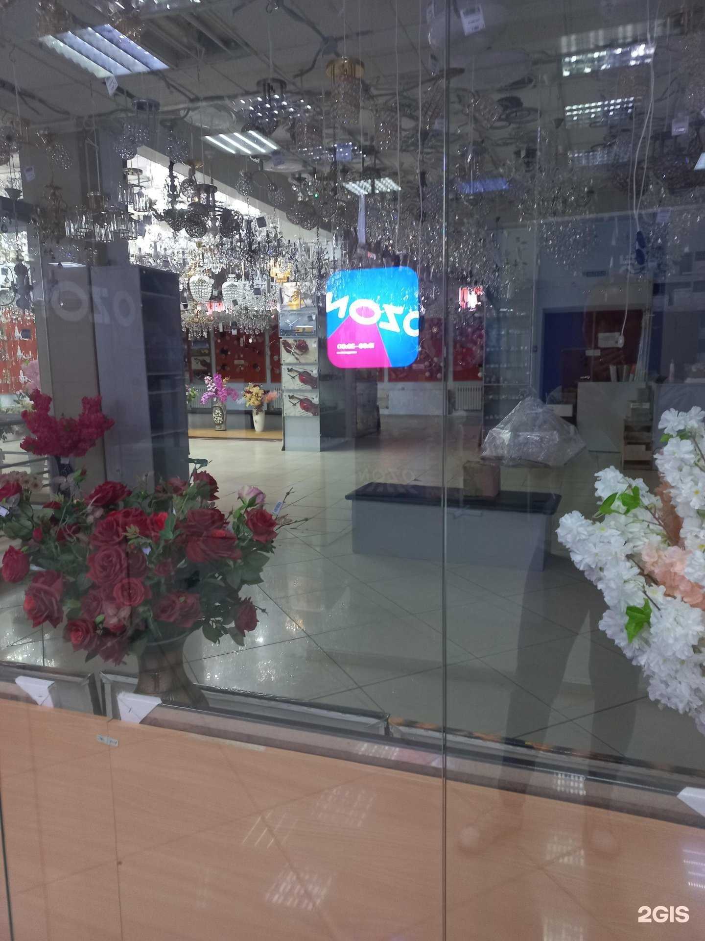 Отзывы на компанию Дизайн света в г. Оренбург c фото