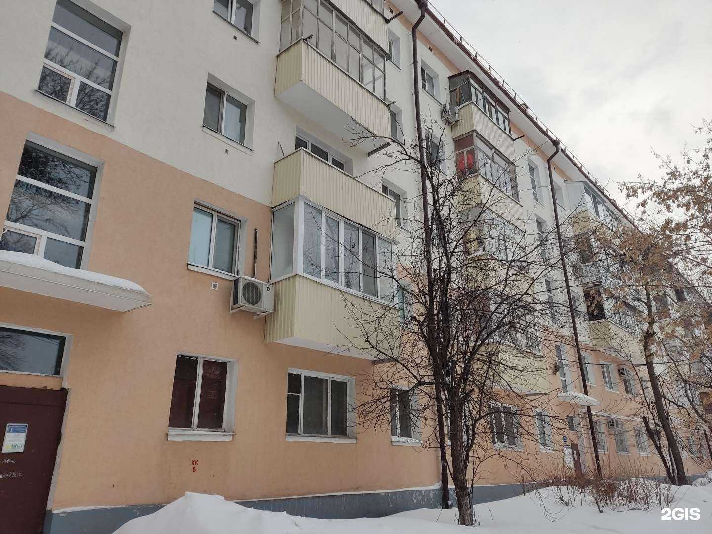 Отзывы на компанию Имидж в Уфе c фото - фотография 2 из 2