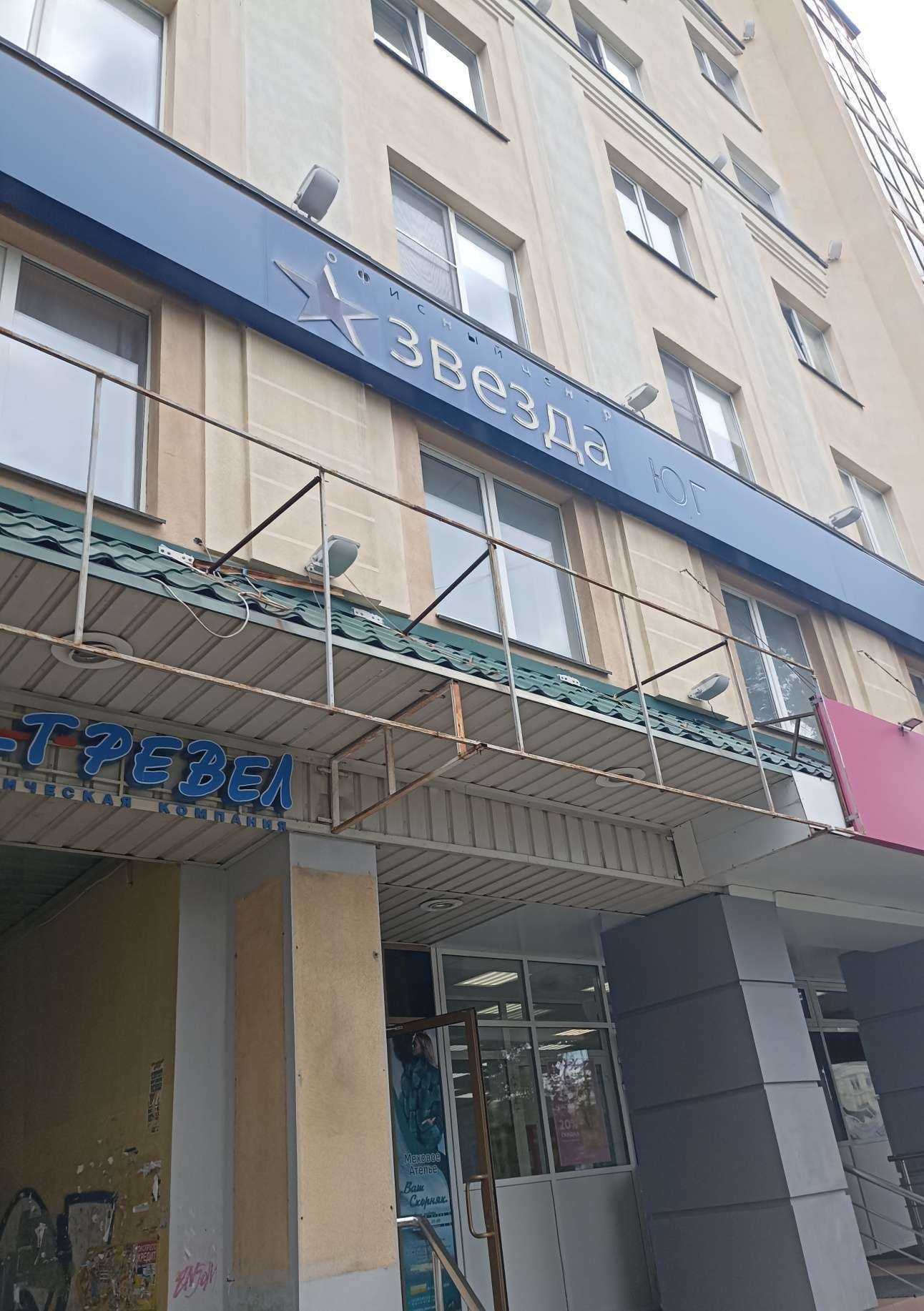 Отзывы на компанию М-строй Урал в Челябинске c фото