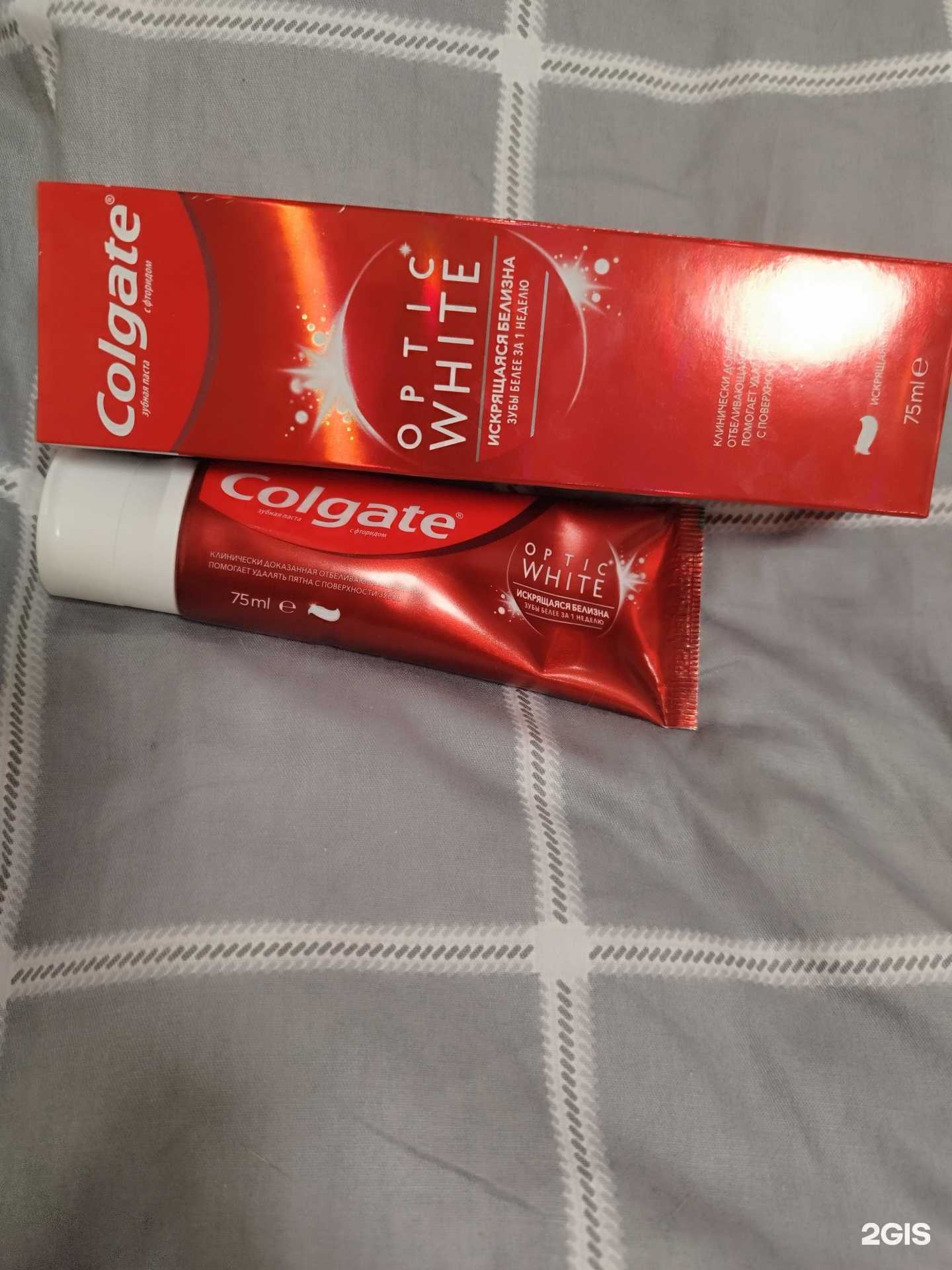 Отзывы на компанию Магнит косметик в г. Новосибирск c фото