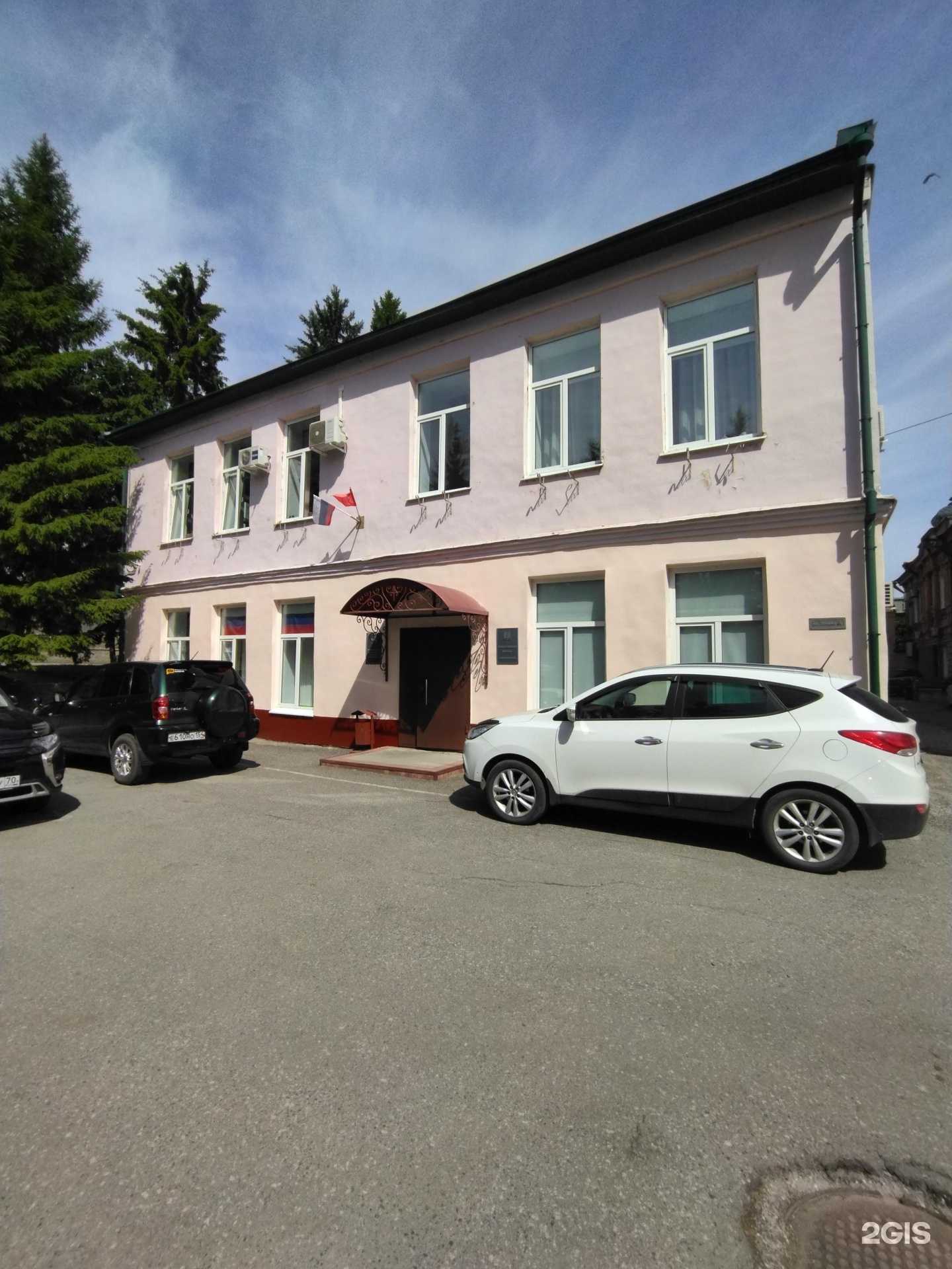 Отзывы на компанию Областной центр автоматизированных информационных ресурсов Томской области в Томске c фото - фотография 2 из 2