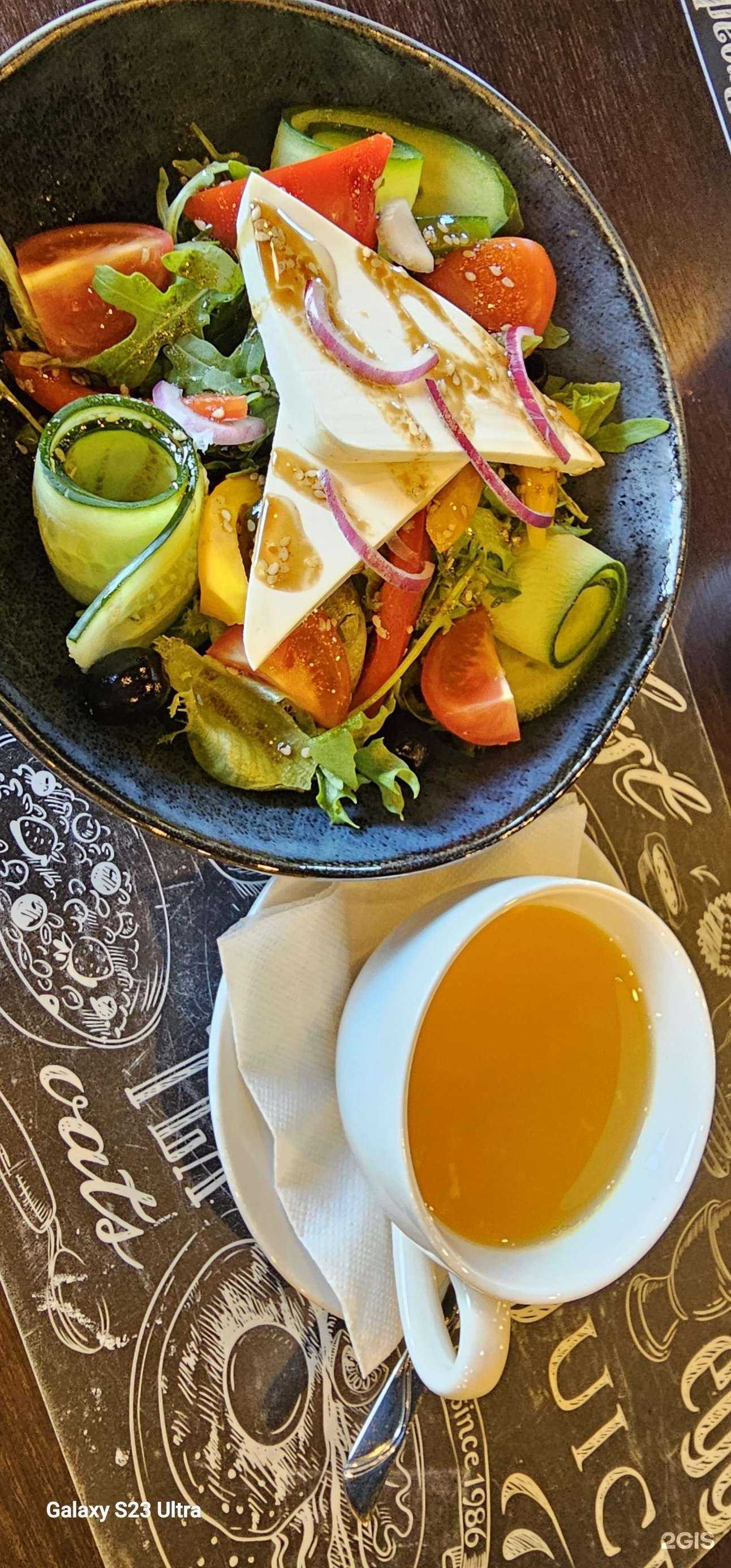 Отзывы на компанию Дружба в Южно-Сахалинске c фото