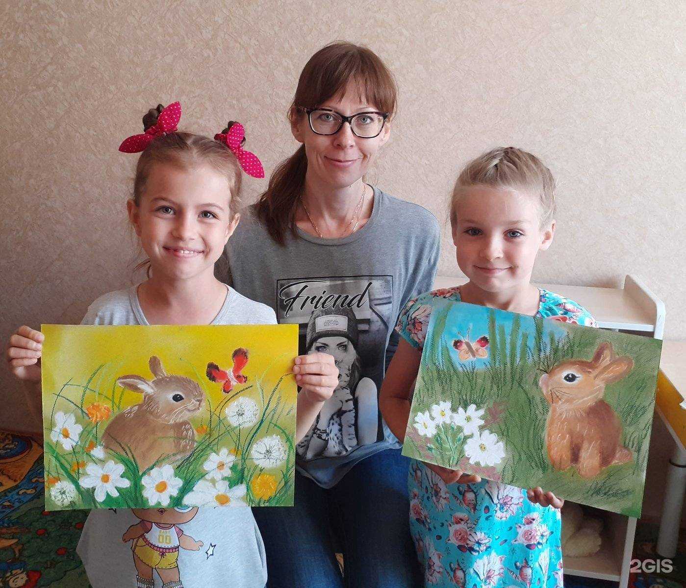 Отзывы на компанию Чудо-дети в г. Ульяновск c фото