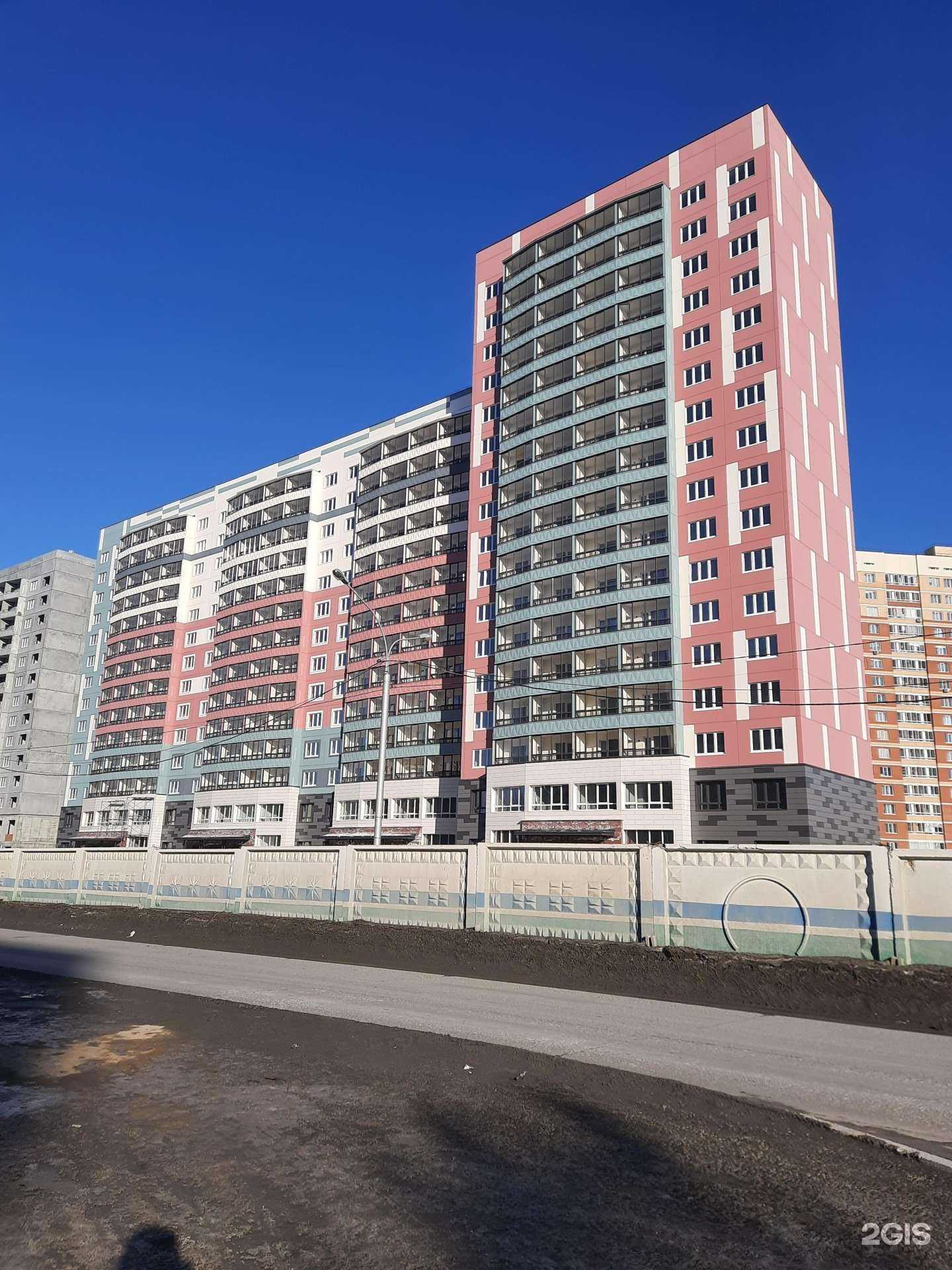 Отзывы на компанию Пиццбург шеф в Новосибирске c фото - фотография 2 из 2