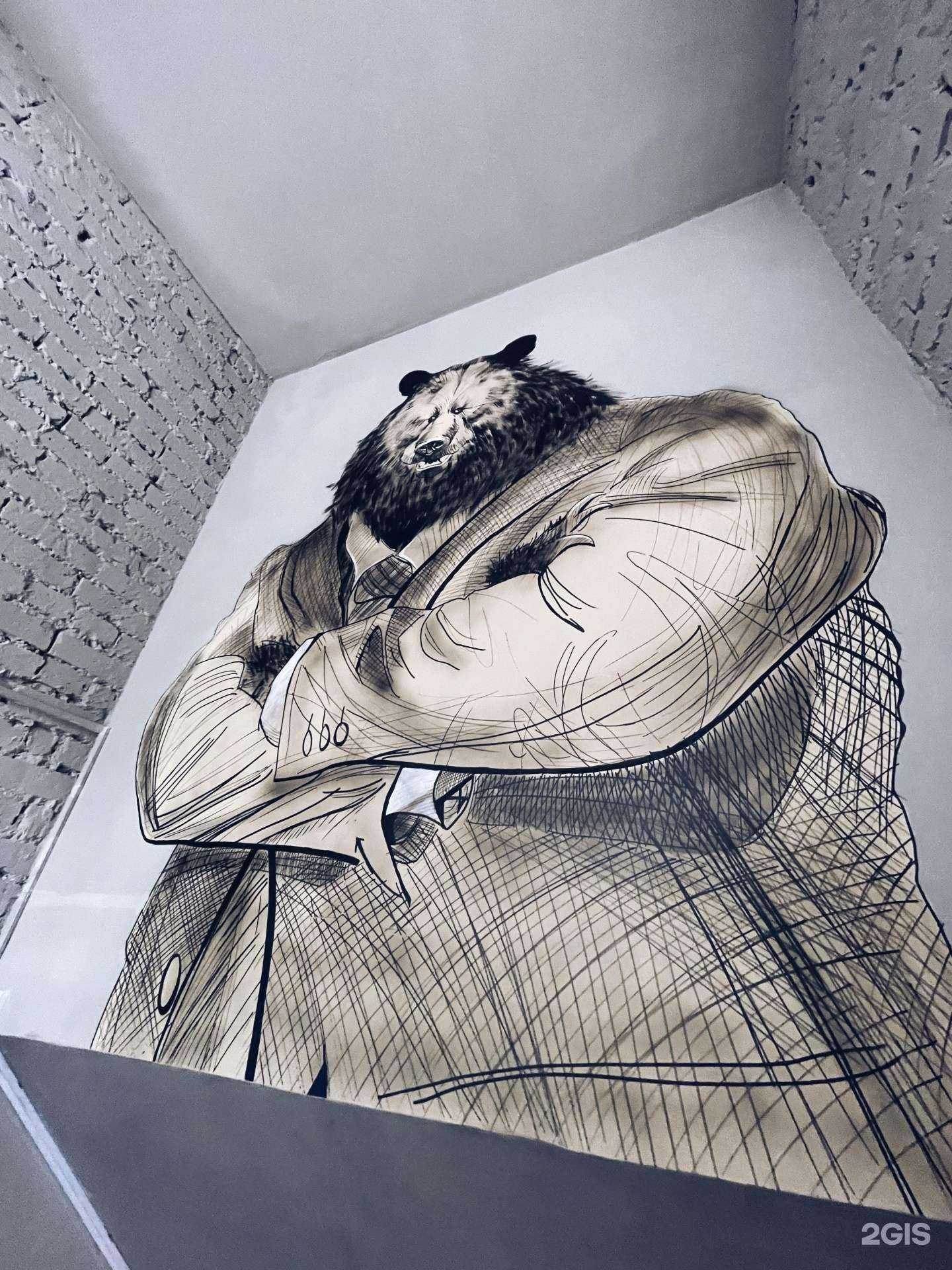 Отзывы на компанию Berloga в Красноярске c фото