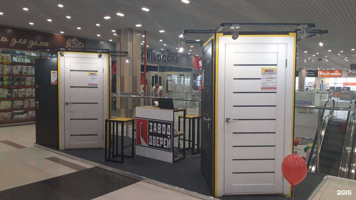 Отзывы на компанию Завод дверей в г. Екатеринбург c фото