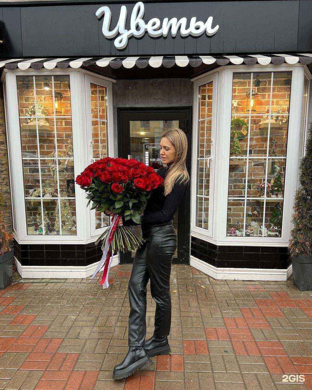 Отзывы на компанию Flowers_113 в г. Рузаевка c фото