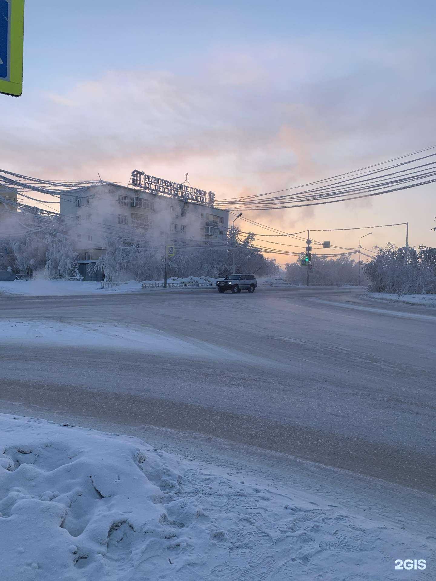 Отзывы на компанию Учебный пункт 5 пожарно-спасательного отряда федеральной противопожарной службы Государственной противопожарной службы Главного управления МЧС России по Республике Саха (Якутия) в Якутске c фото - фотография 2 из 2
