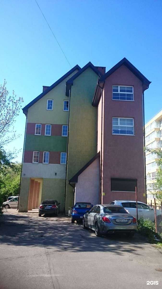 Отзывы на компанию Калининградпромсервис в Калининграде c фото - фотография 2 из 2