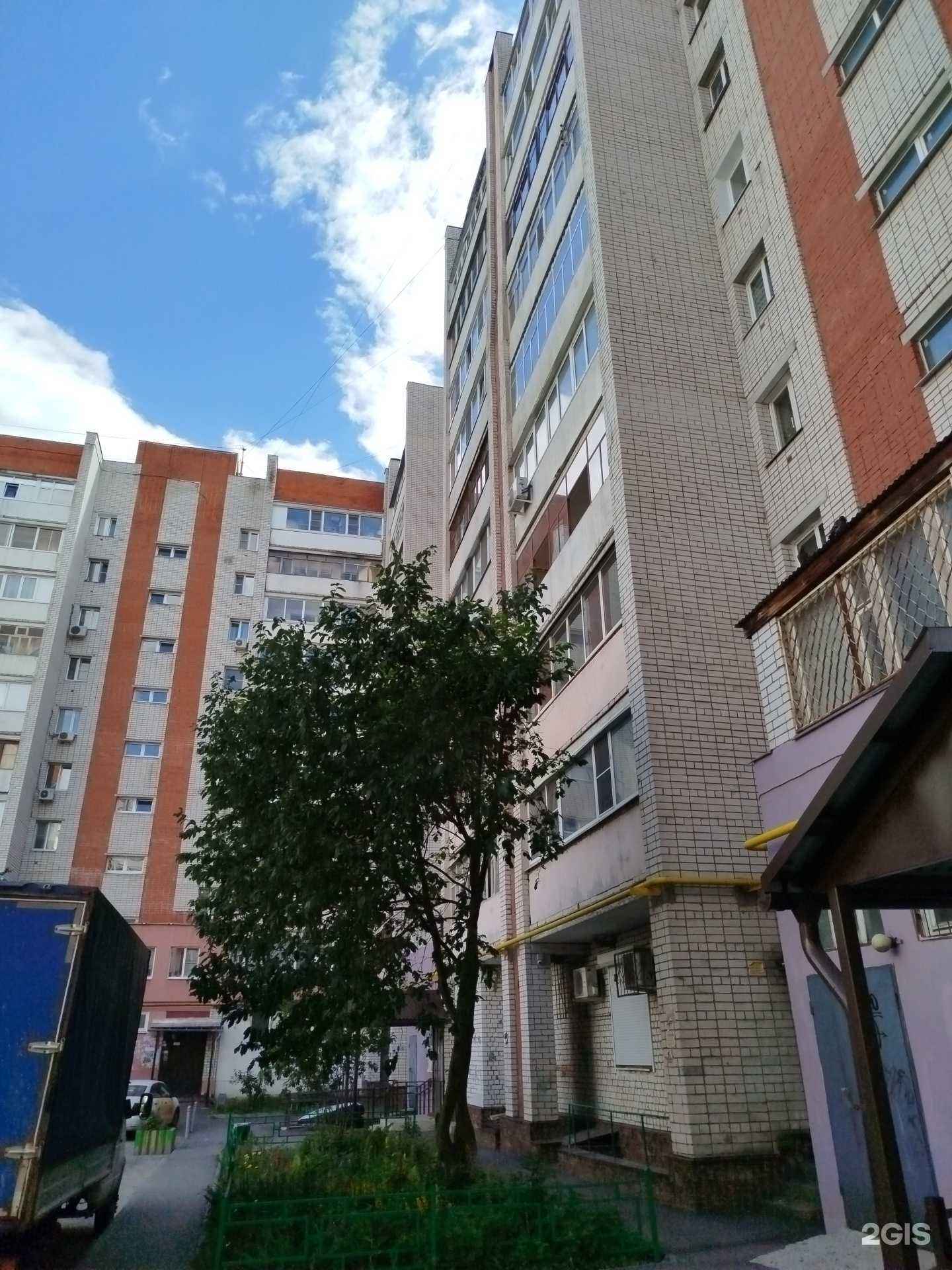 Отзывы на компанию Живая вода  в Дзержинске c фото - фотография 2 из 2