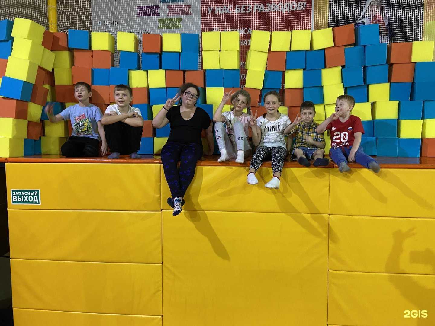 Отзывы на компанию В облака в Таганроге c фото