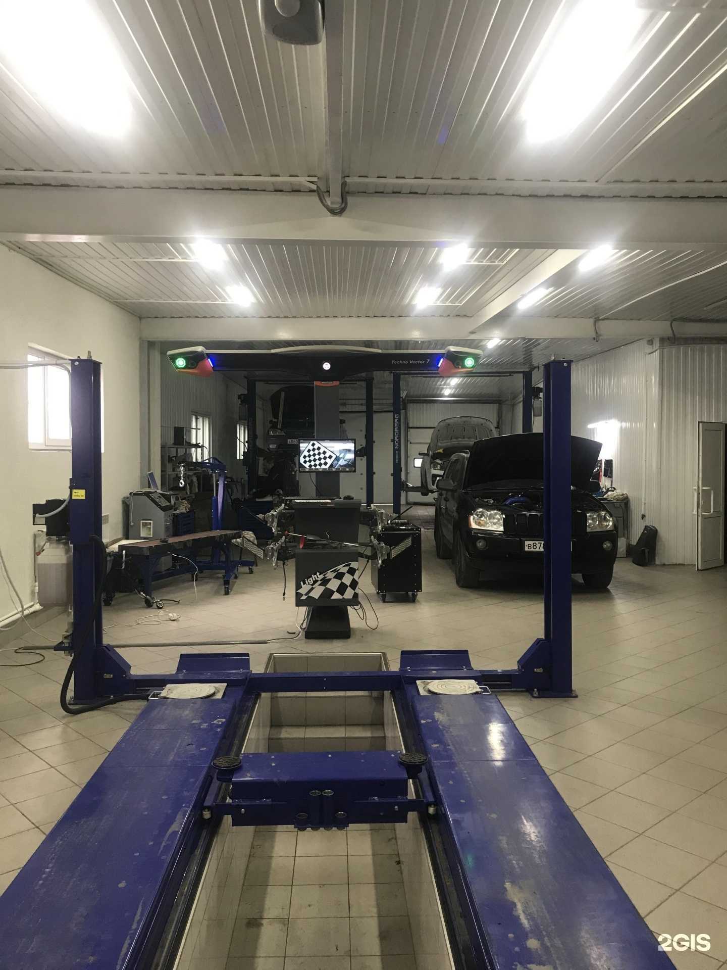 Отзывы на компанию Лётка в г. Энгельс c фото