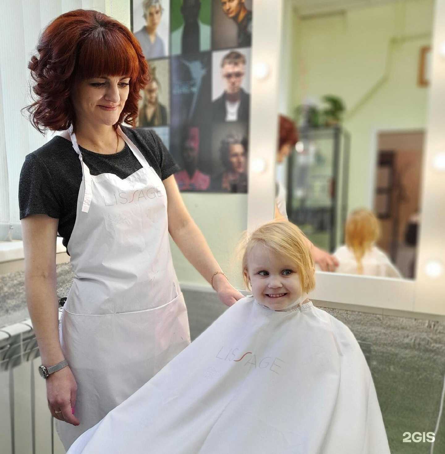 Отзывы на компанию Zazerkal`e hair studio в г. Иваново c фото