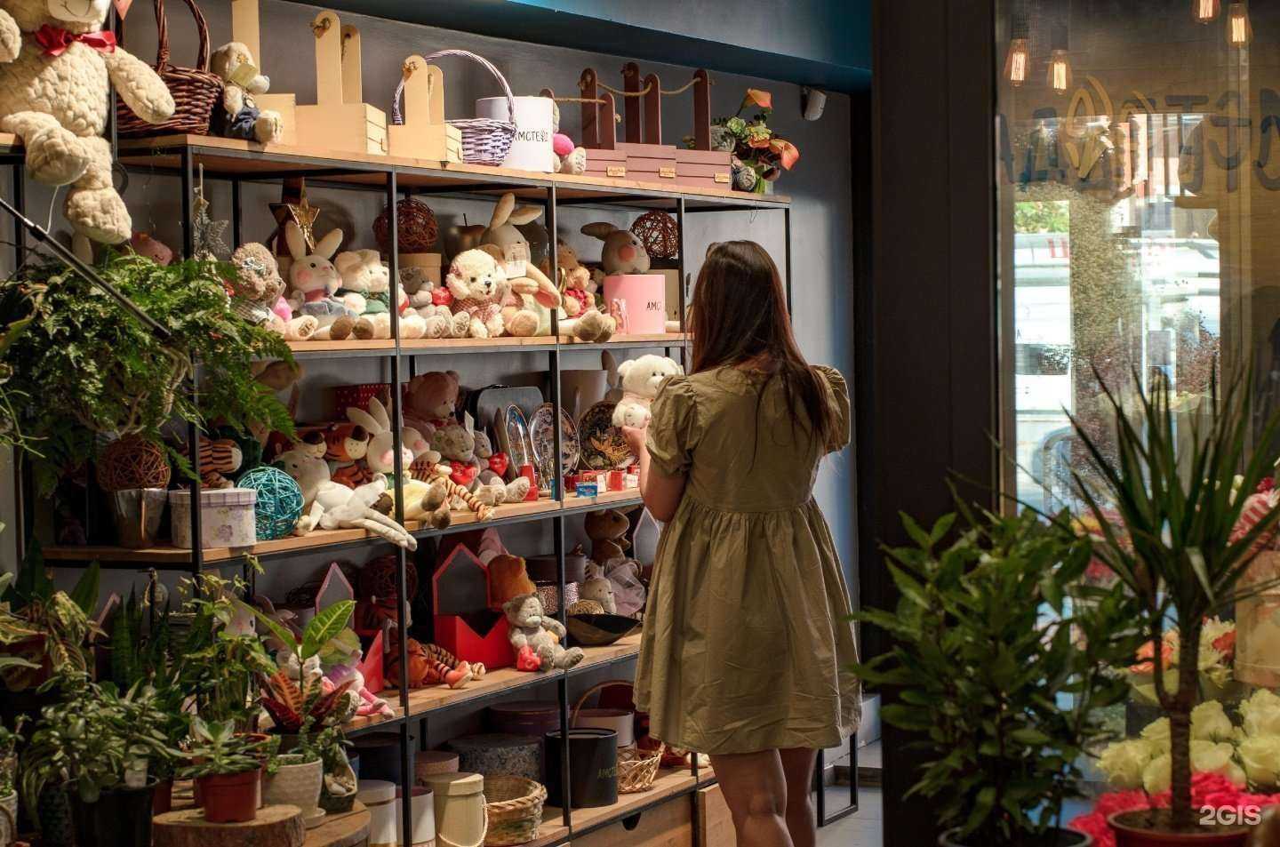 Отзывы на компанию Амстердам в Рязани c фото