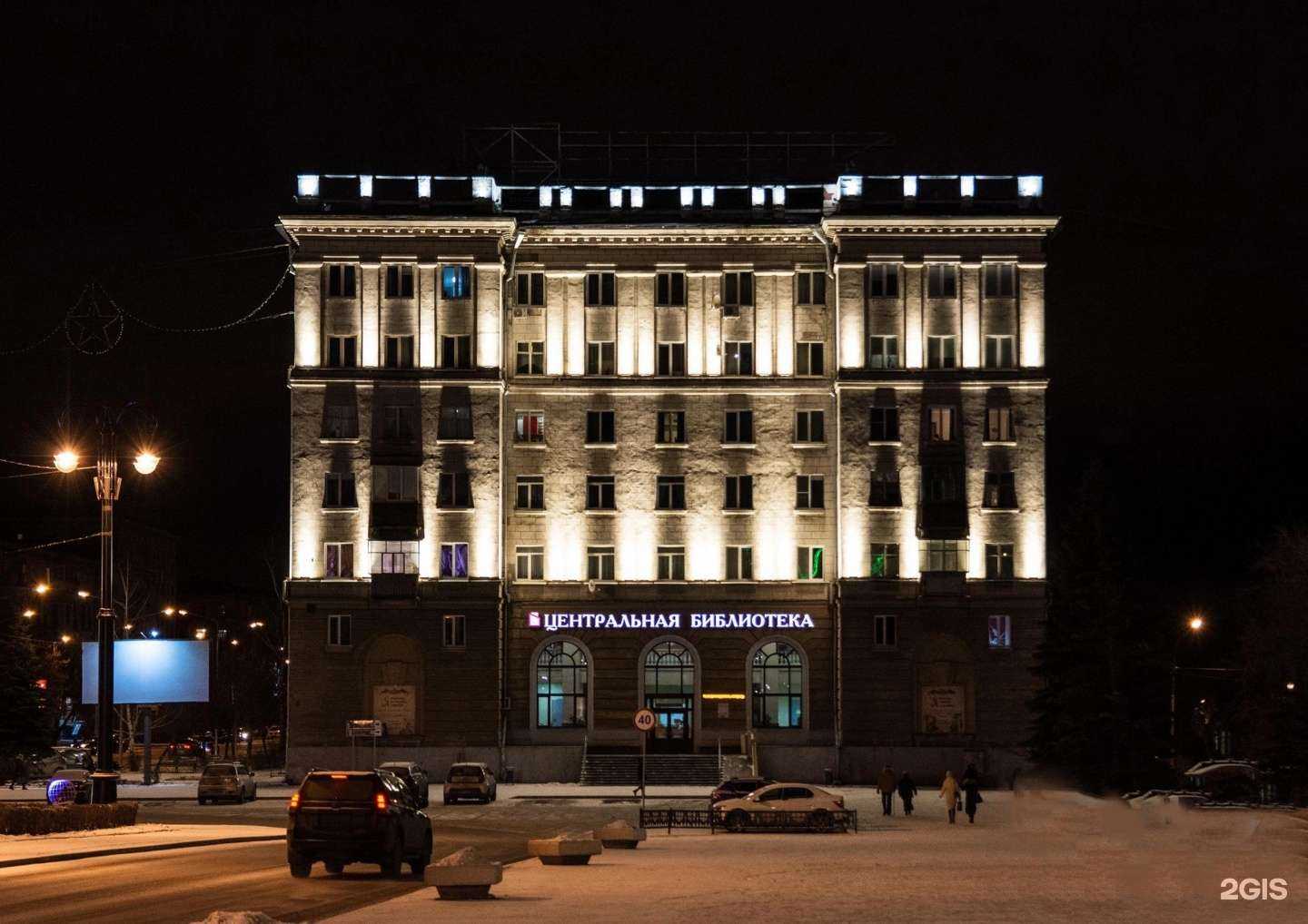 Отзывы на компанию Контур в Нижнем Тагиле c фото - фотография 2 из 2