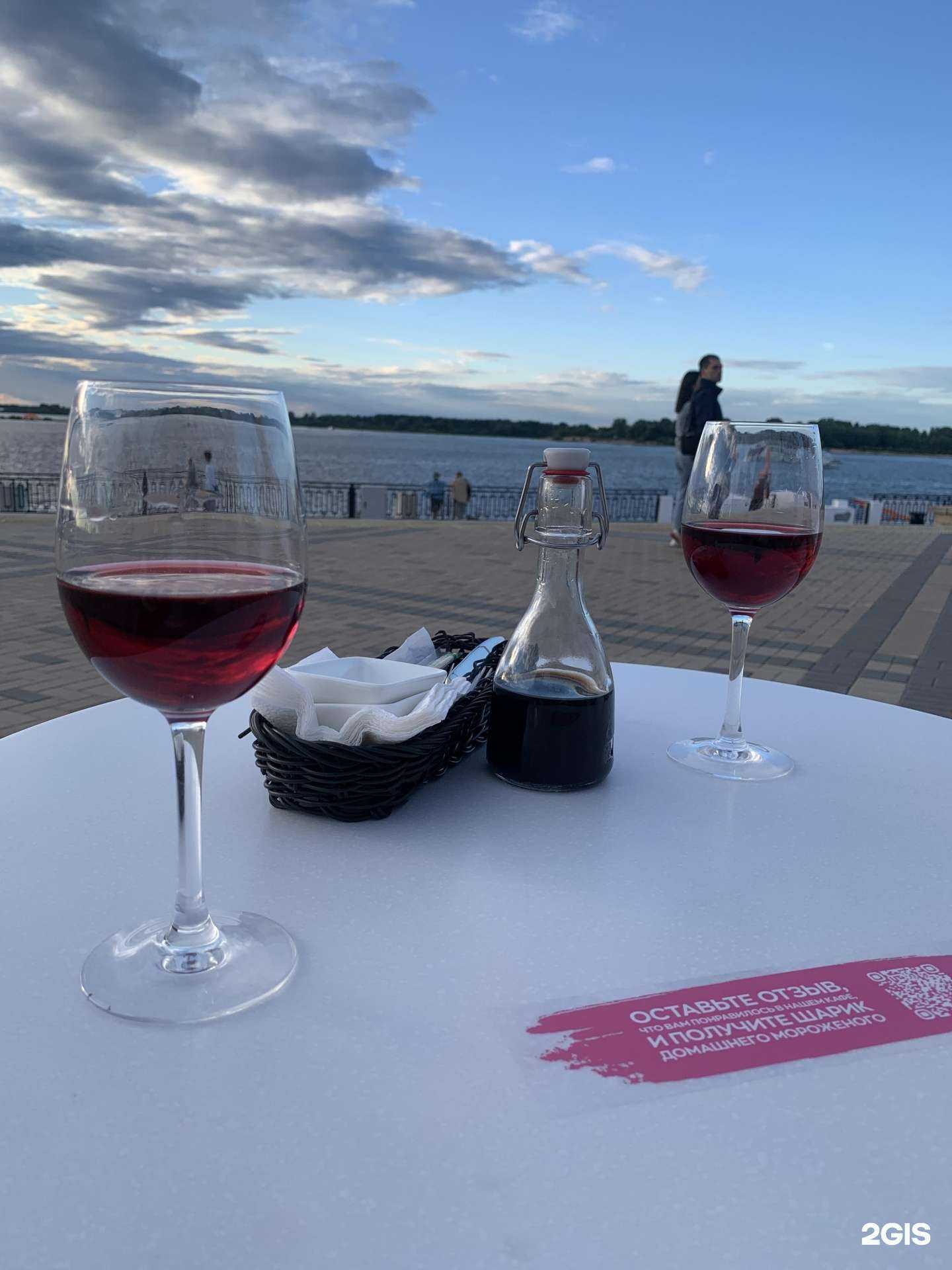 Отзывы на компанию Самурай в Нижнем Новгороде c фото