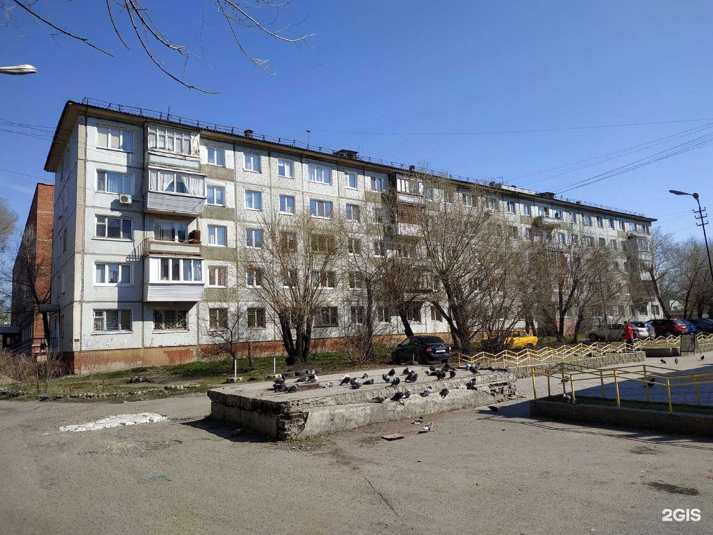 Отзывы на компанию Barbershtein в Омске c фото - фотография 2 из 2