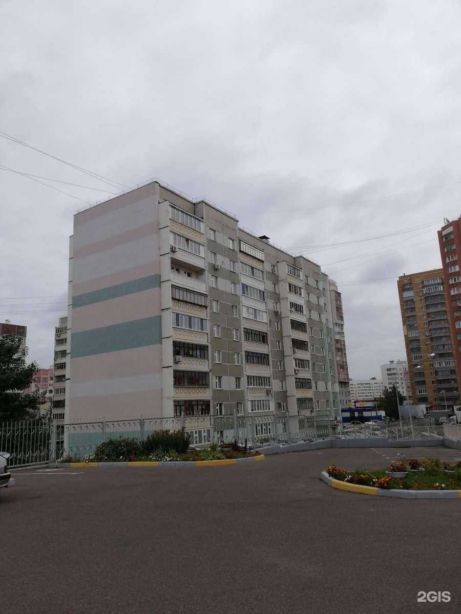 Отзывы на компанию Dance Art fam в Казани c фото - фотография 2 из 2