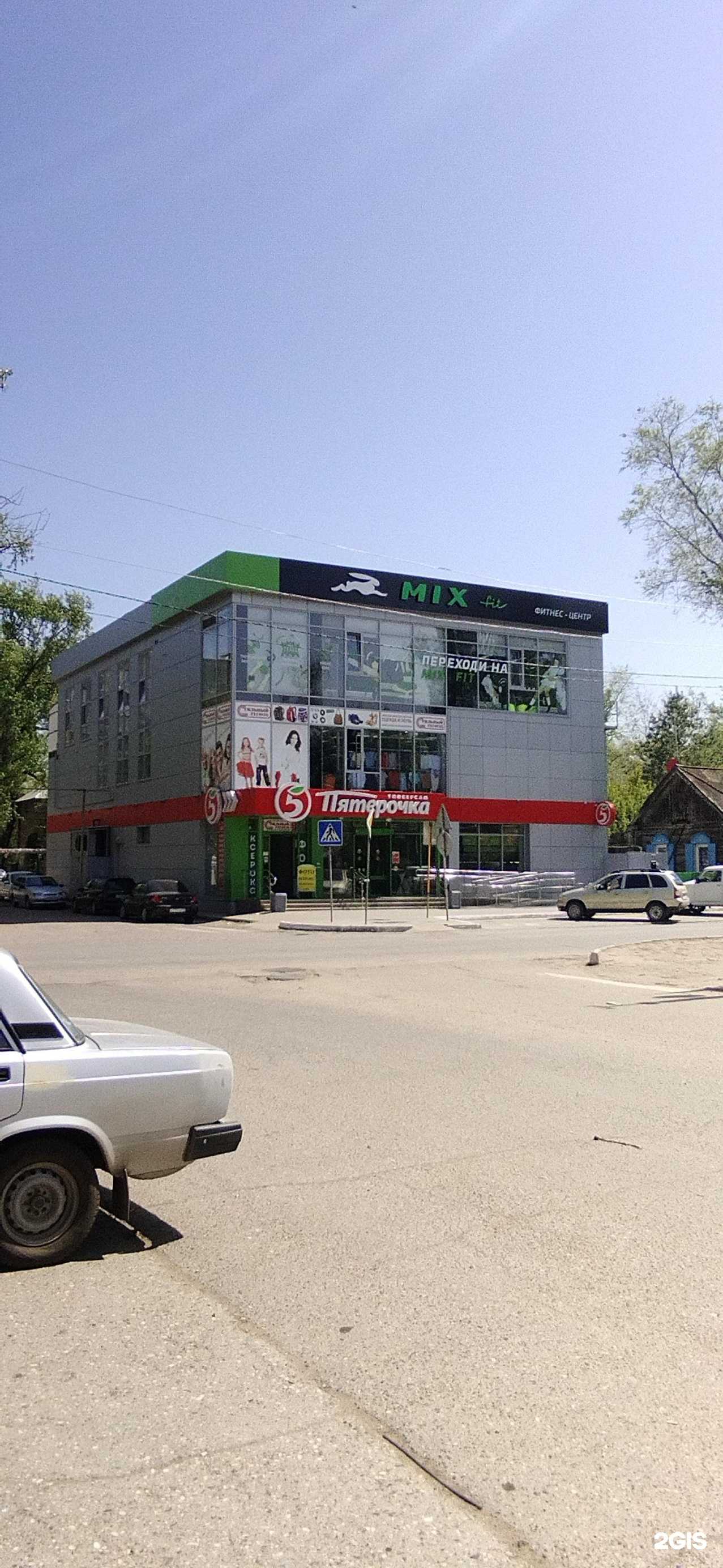 Отзывы на компанию Алёнкино в г. Астрахань c фото