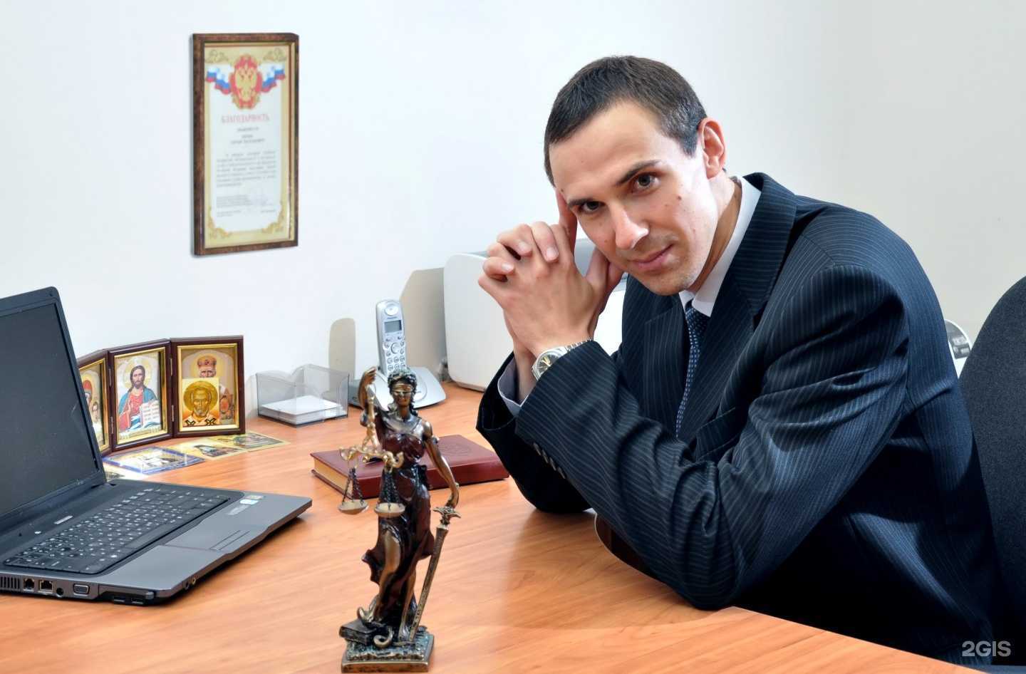 Отзывы на компанию Адвокат Печенев И.В. в Липецке c фото