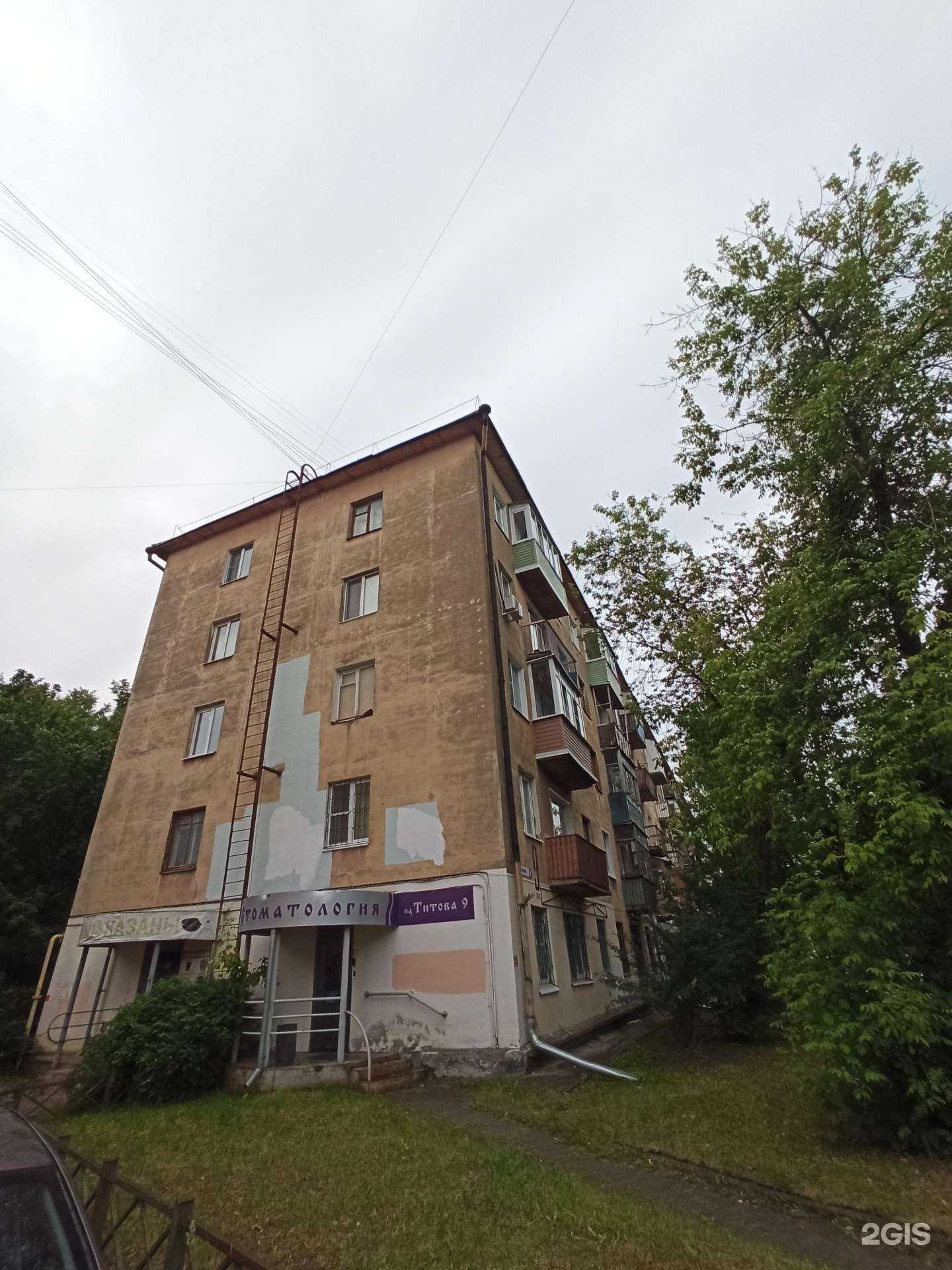 Отзывы на компанию ОкнаПлюс в Костроме c фото - фотография 2 из 2