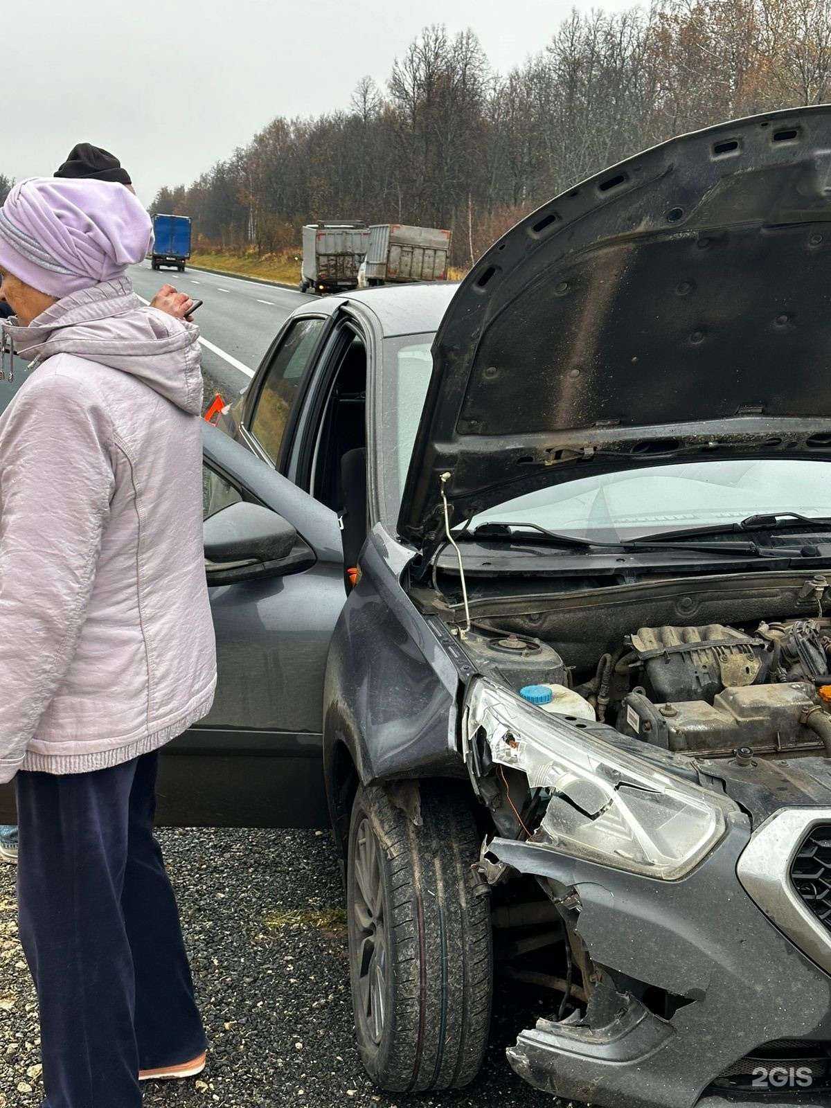 Отзывы на компанию Грузовая автомойка в Казани c фото