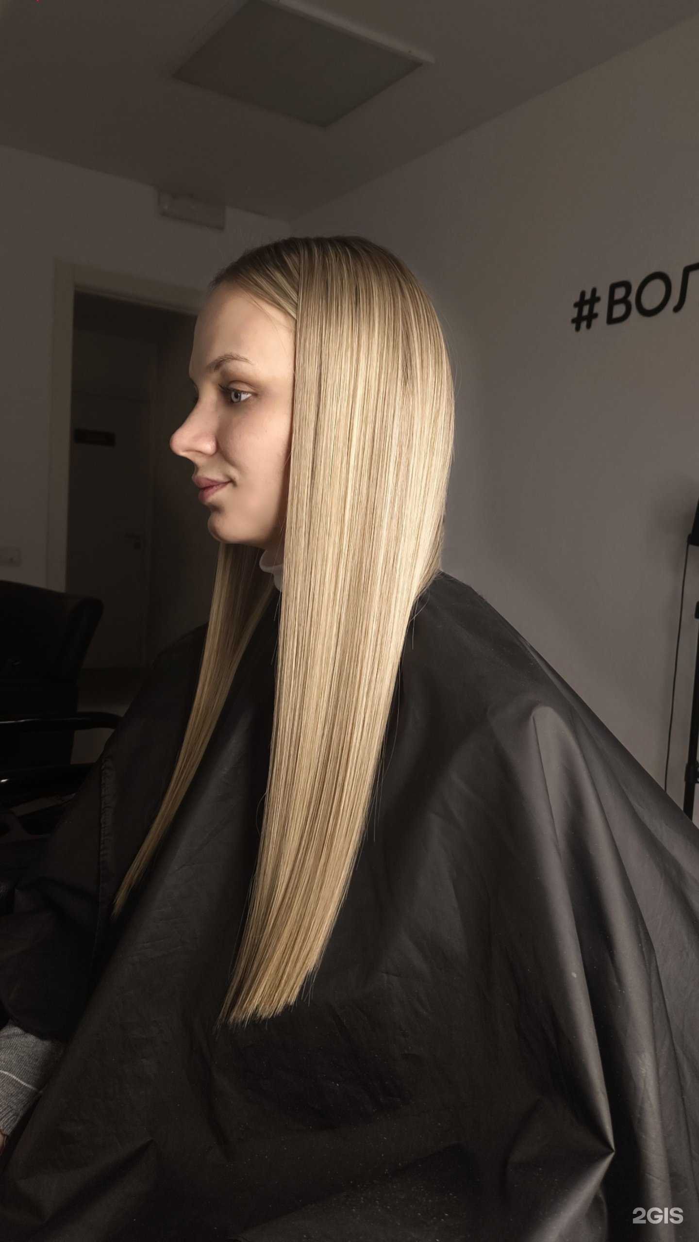 Отзывы на компанию Кабинет кератинового выпрямления и восстановления волос в Липецке c фото