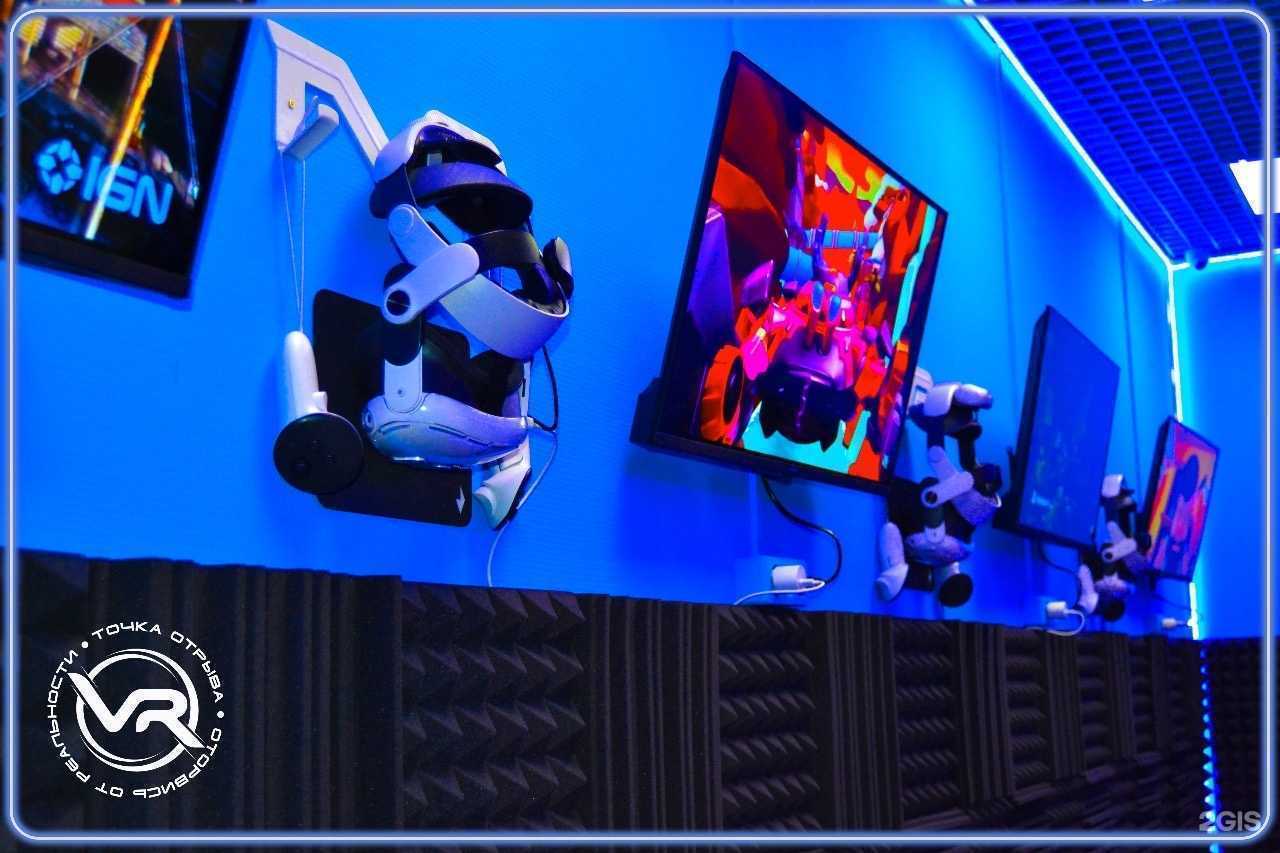 Отзывы на компанию Точка отрыва в Норильске c фото