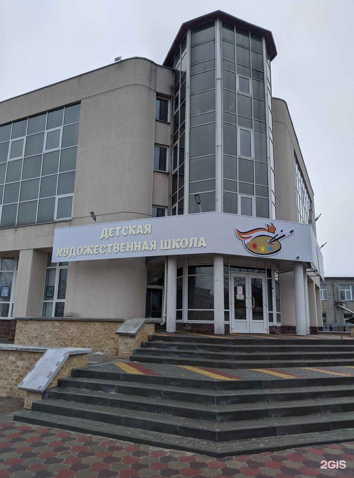 Отзывы на компанию Clever, детская языковая студия в Лисках c фото