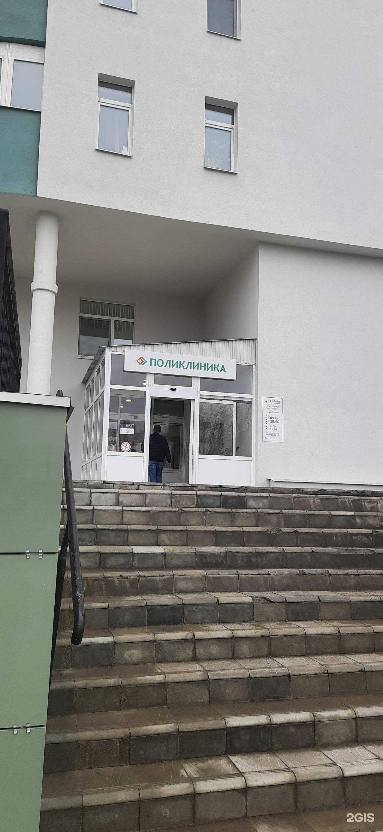 Отзывы на компанию К*дент в г. Самара c фото