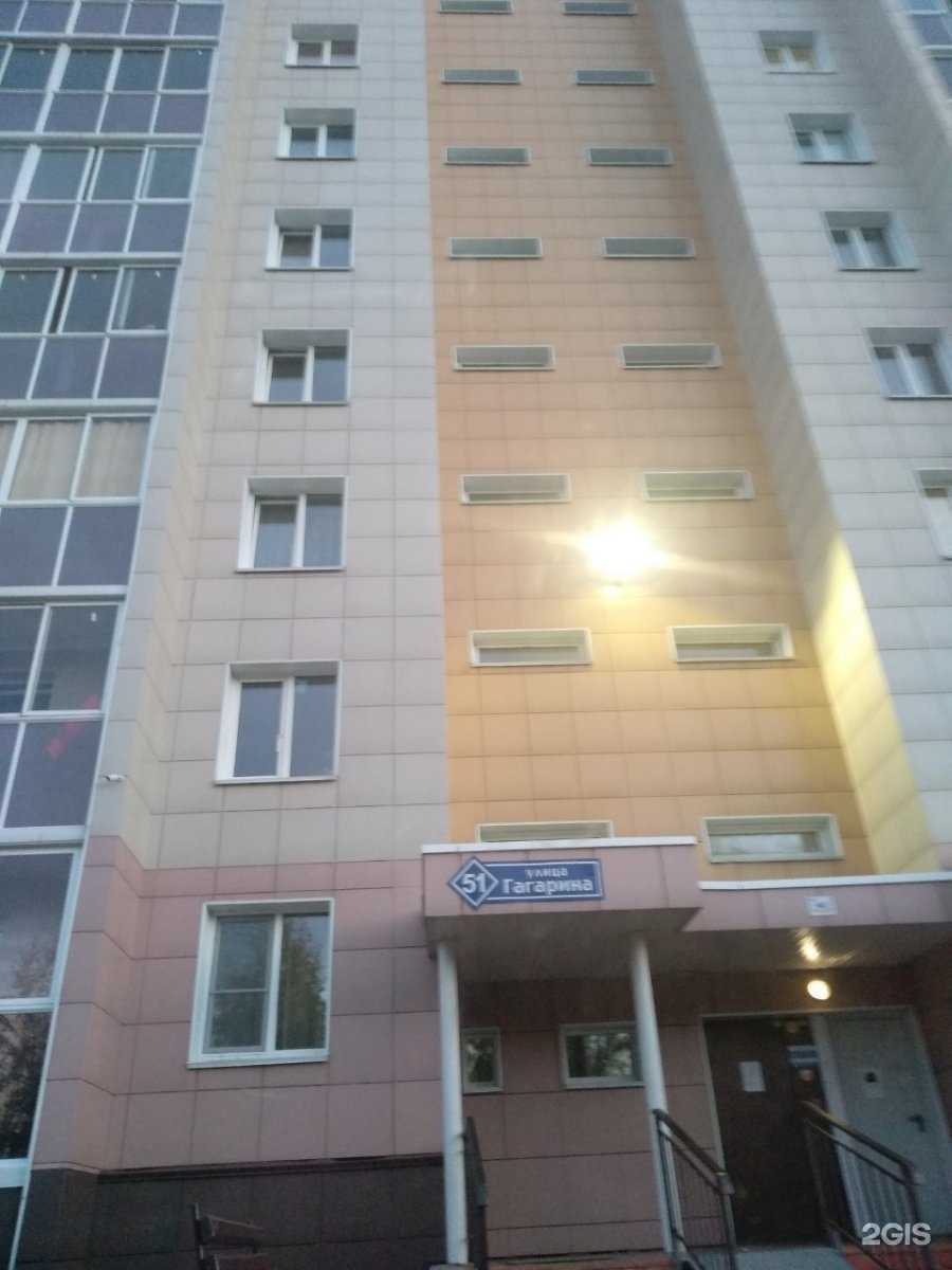 Отзывы на компанию Pro_dizain_3d в Кемерове c фото - фотография 2 из 2