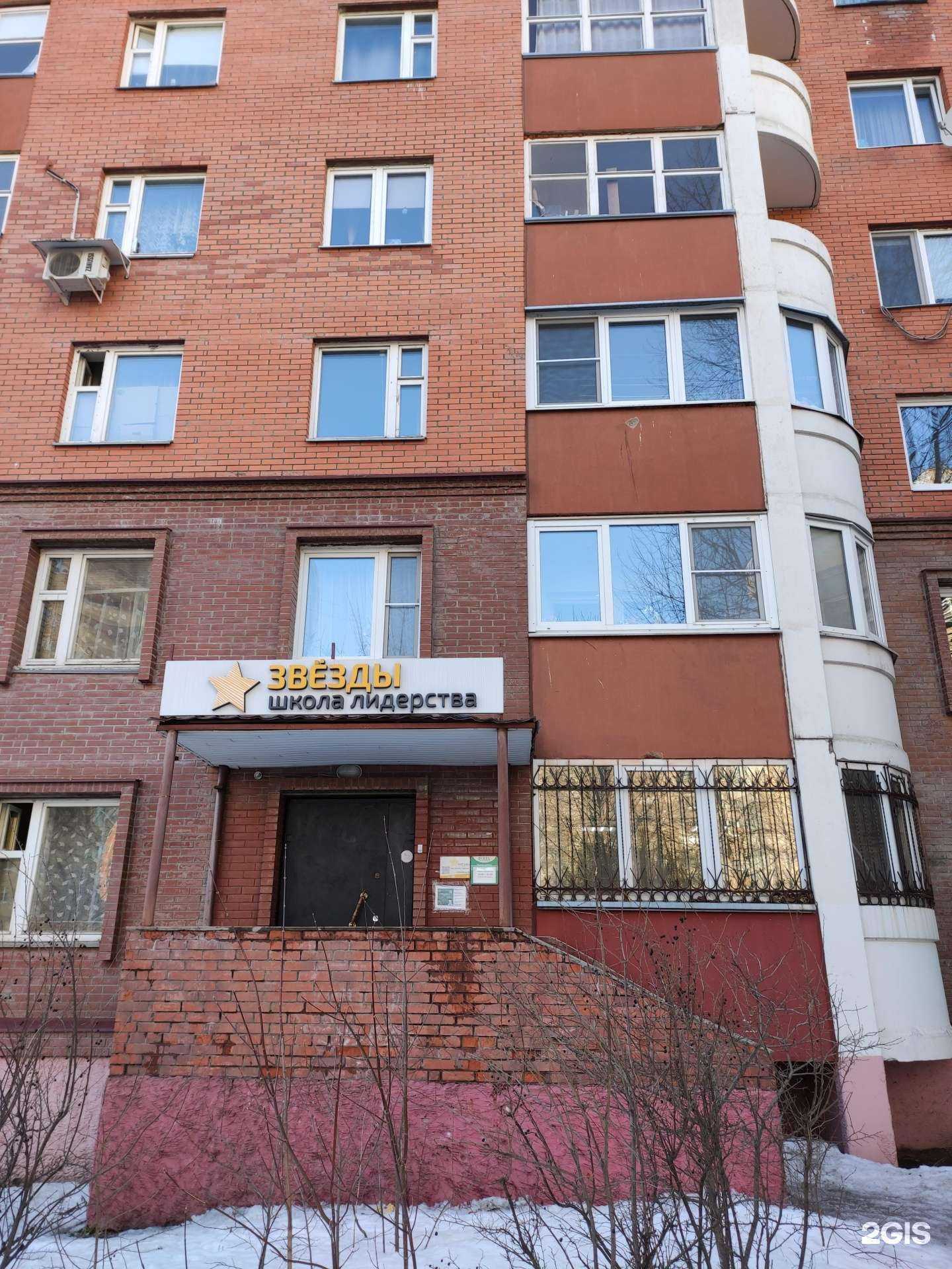 Отзывы на компанию Пиксель в г. Балашиха c фото