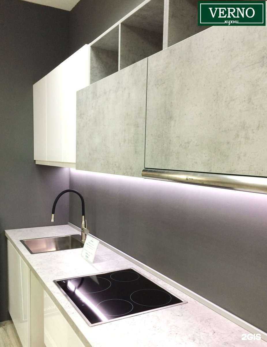 Отзывы на компанию Verno в Екатеринбурге c фото