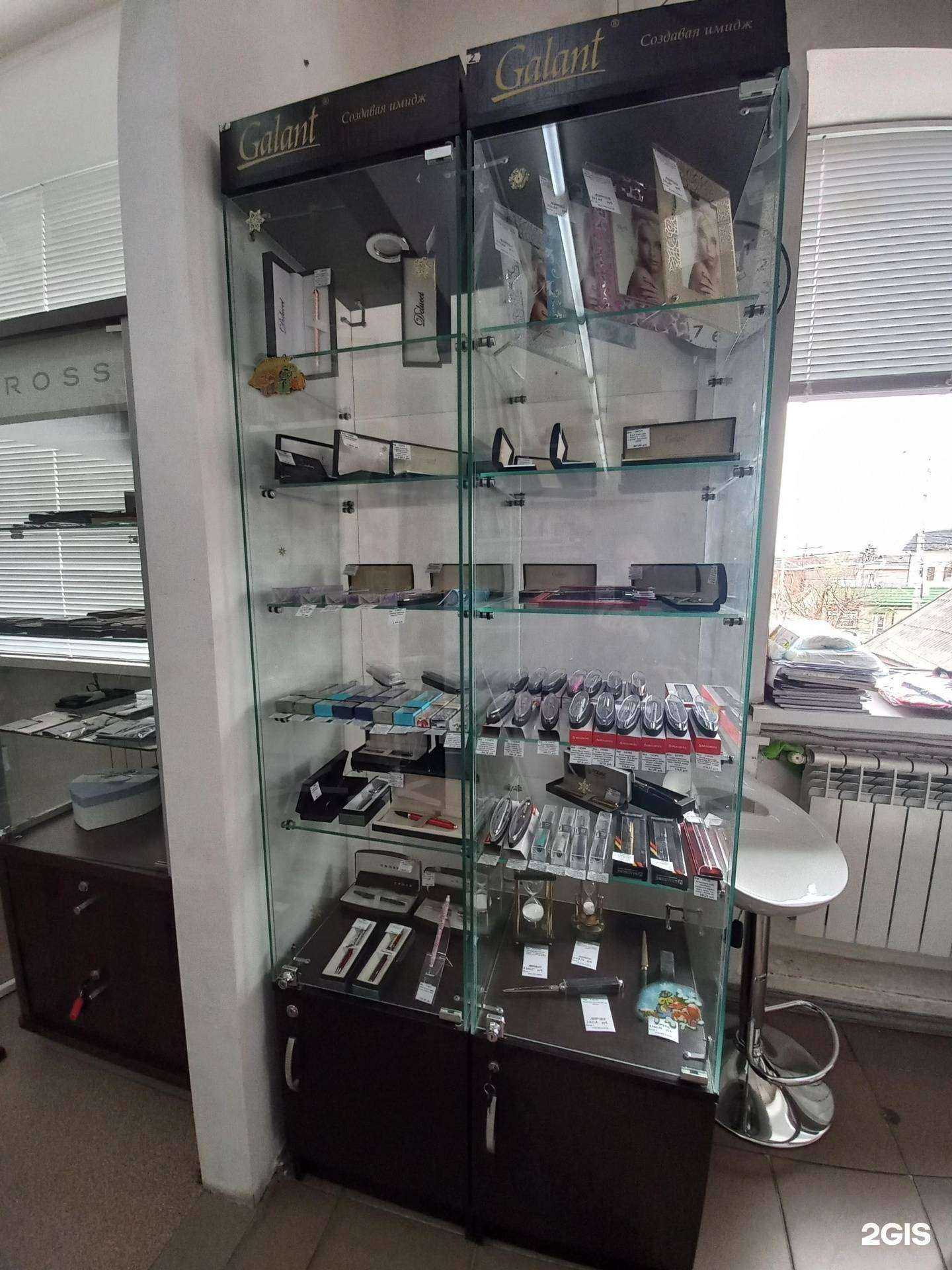 Отзывы на компанию Дядя Саша в г. Краснодар c фото