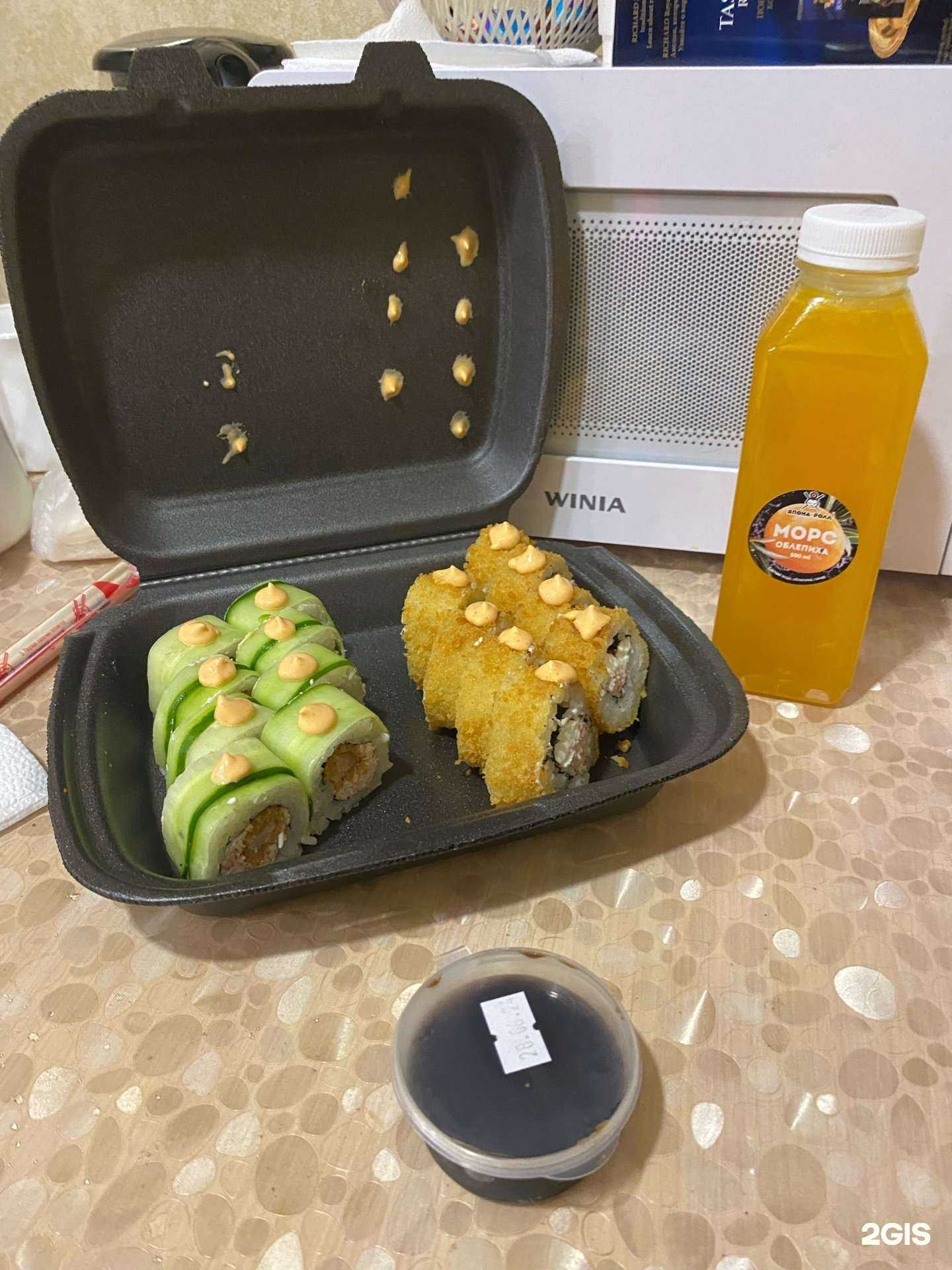 Отзывы на компанию Япона ролл в Амурске c фото