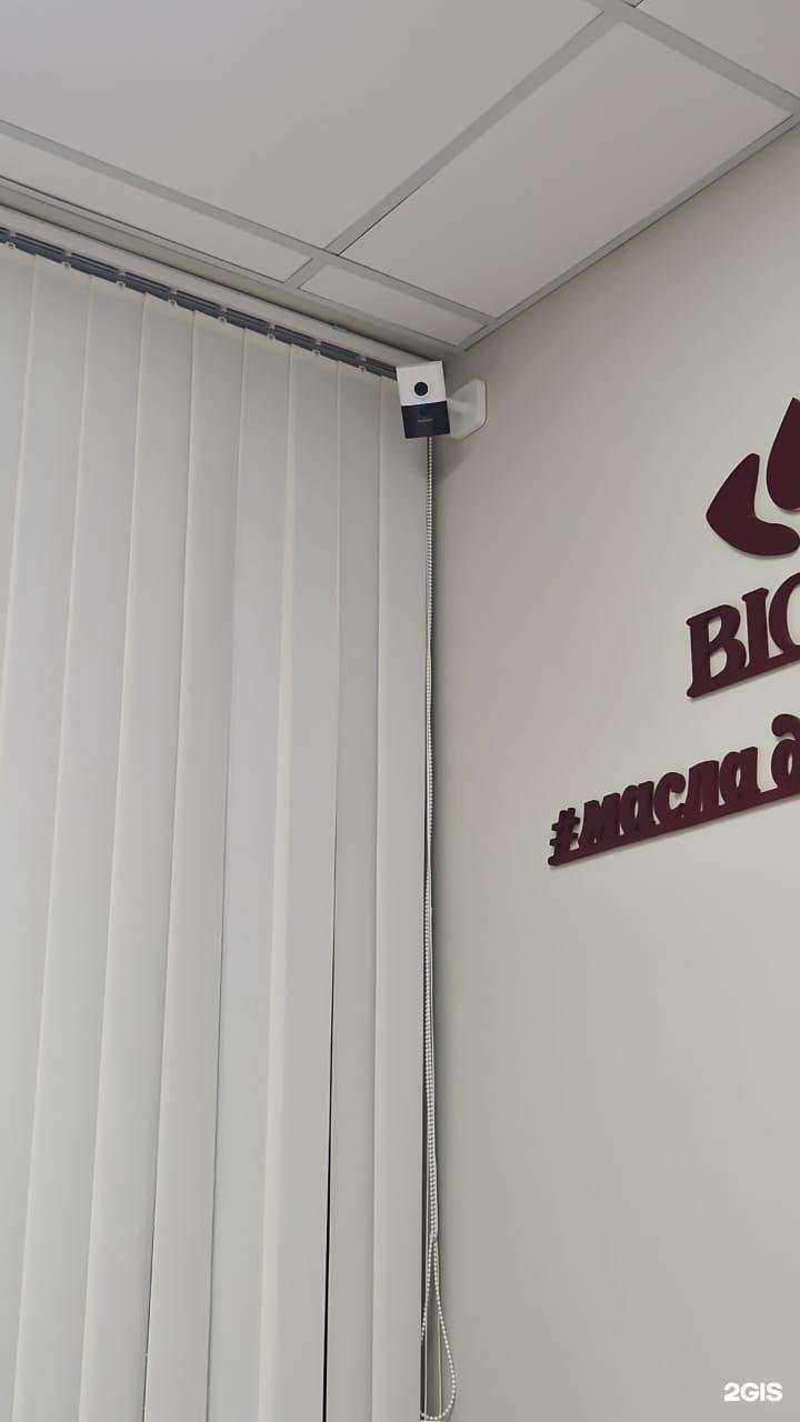 Отзывы на компанию Викам-сб в г. Набережные Челны c фото