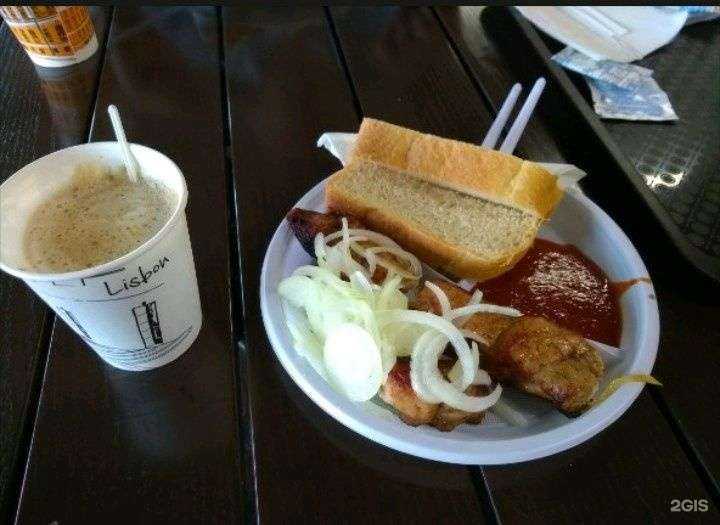 Отзывы на компанию Перрон в Екатеринбурге c фото