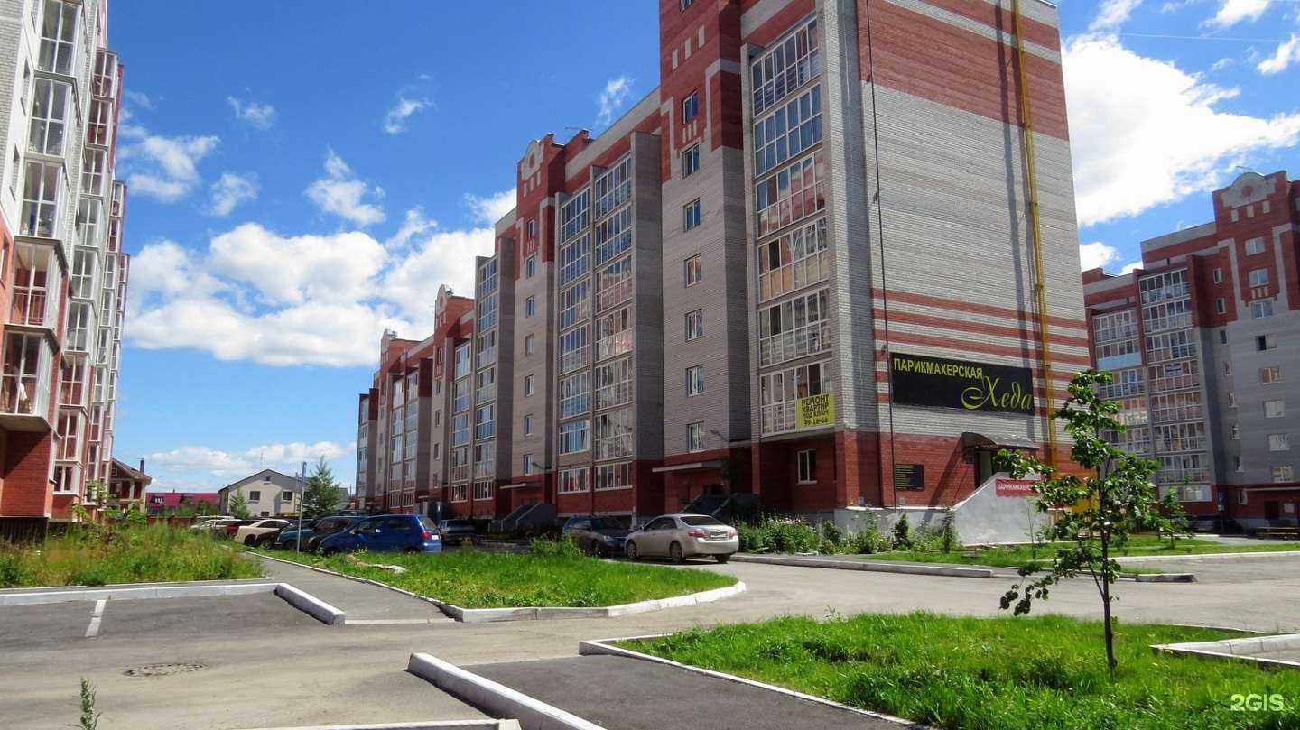 Отзывы на компанию Хеда в Тюмени c фото - фотография 2 из 2