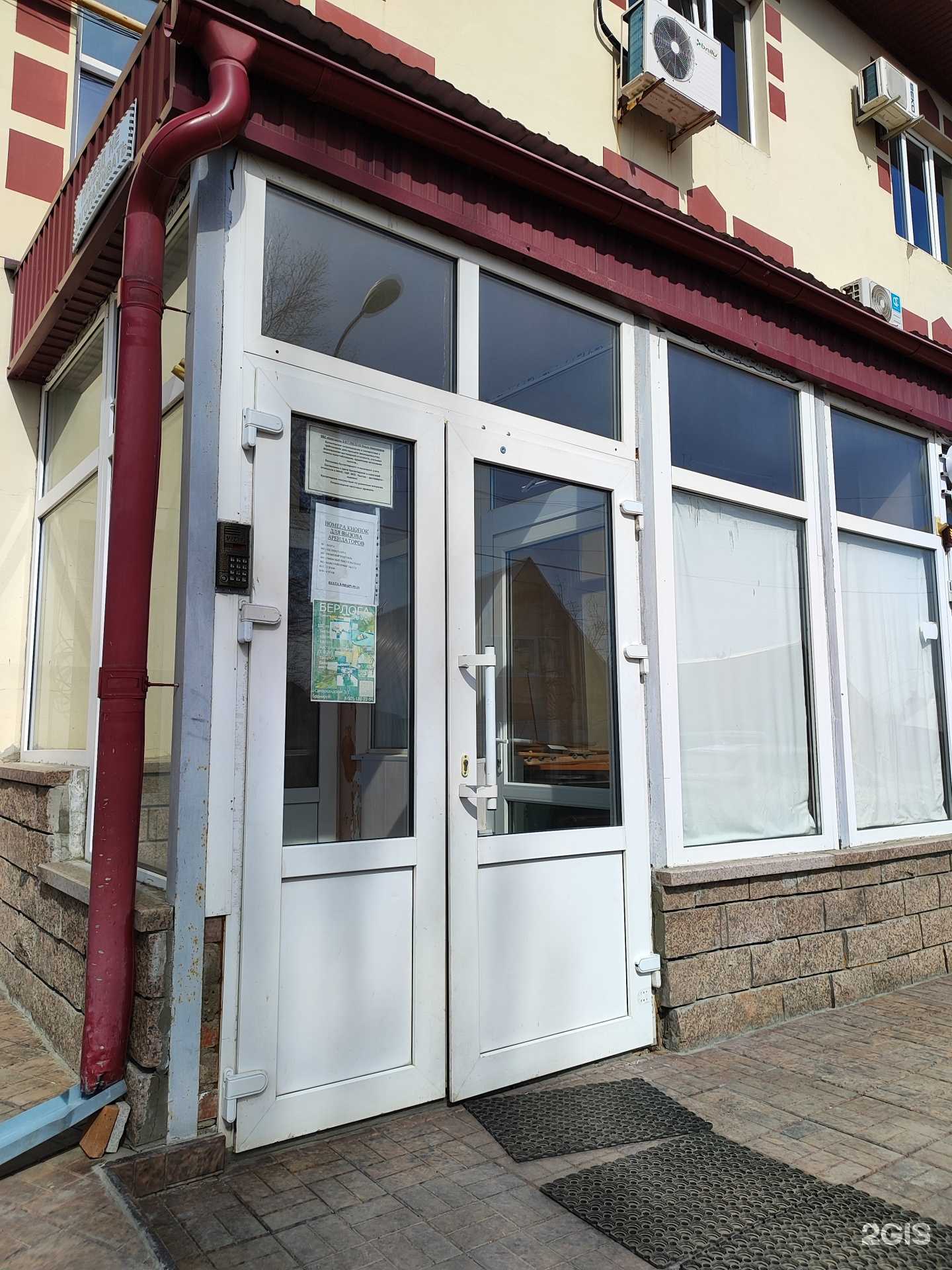 Отзывы на компанию Гарант в г. Уфа c фото