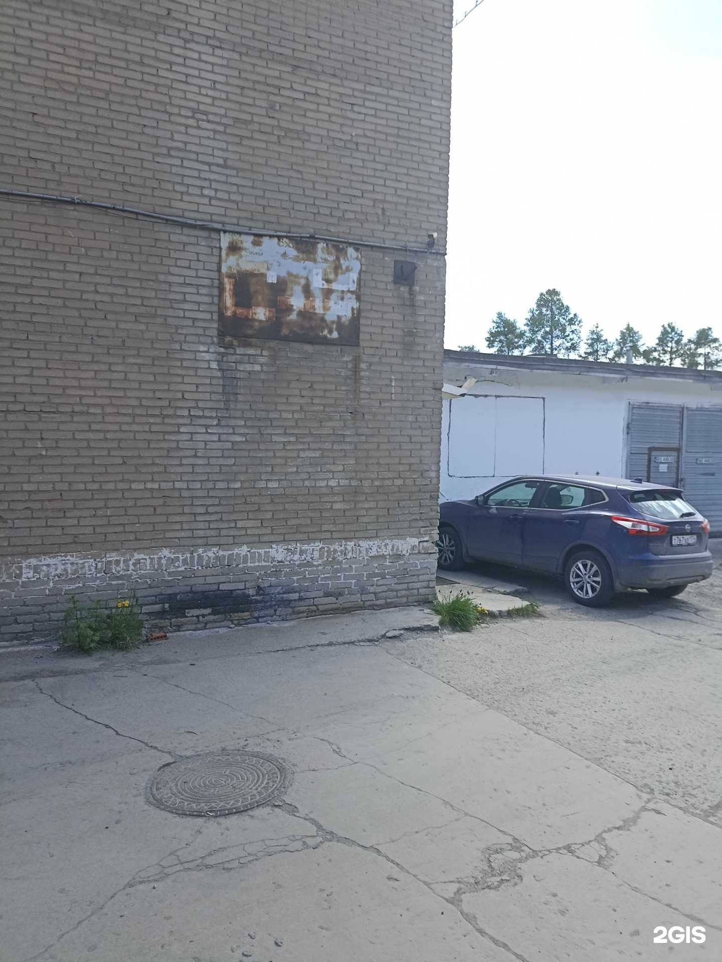 Отзывы на компанию Гидропневмоавтоматика в Челябинске c фото