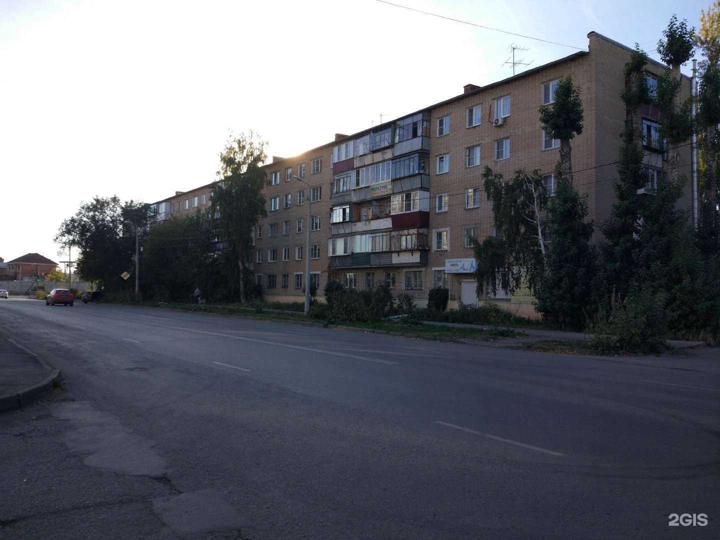 Отзывы на компанию Метизный логистический альянс в Челябинске c фото - фотография 2 из 2