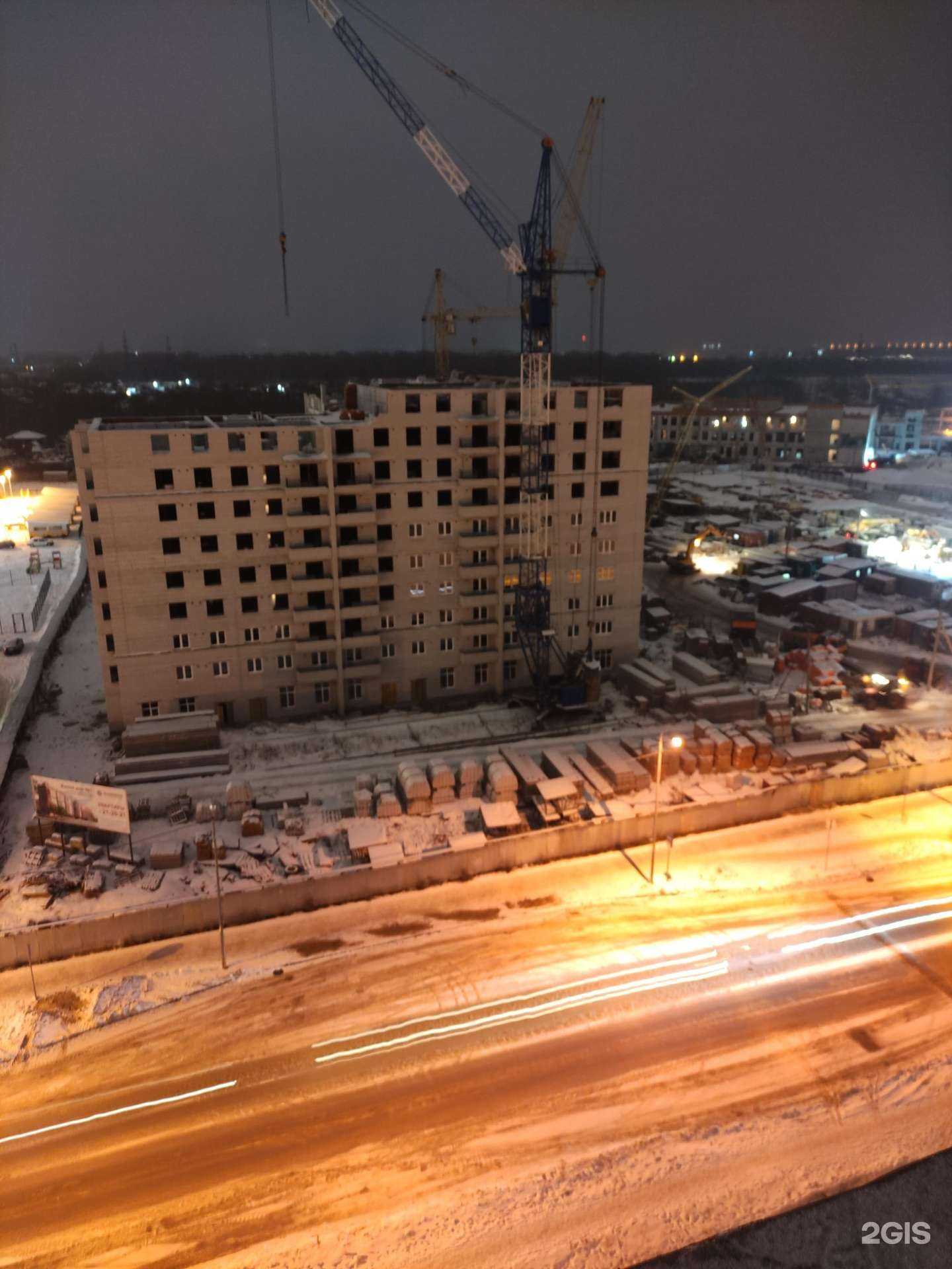 Отзывы на компанию Дом Штор в Вологде c фото - фотография 2 из 2