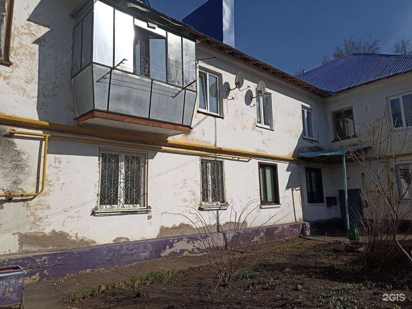 Отзывы на компанию Флагман в Лениногорске c фото - фотография 2 из 2