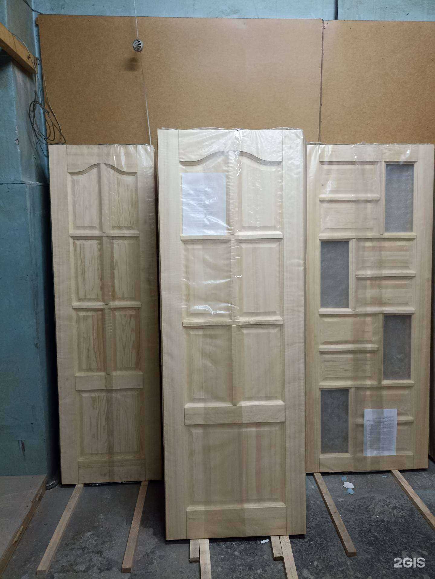 Отзывы на компанию Ксилема в г. Бердск c фото