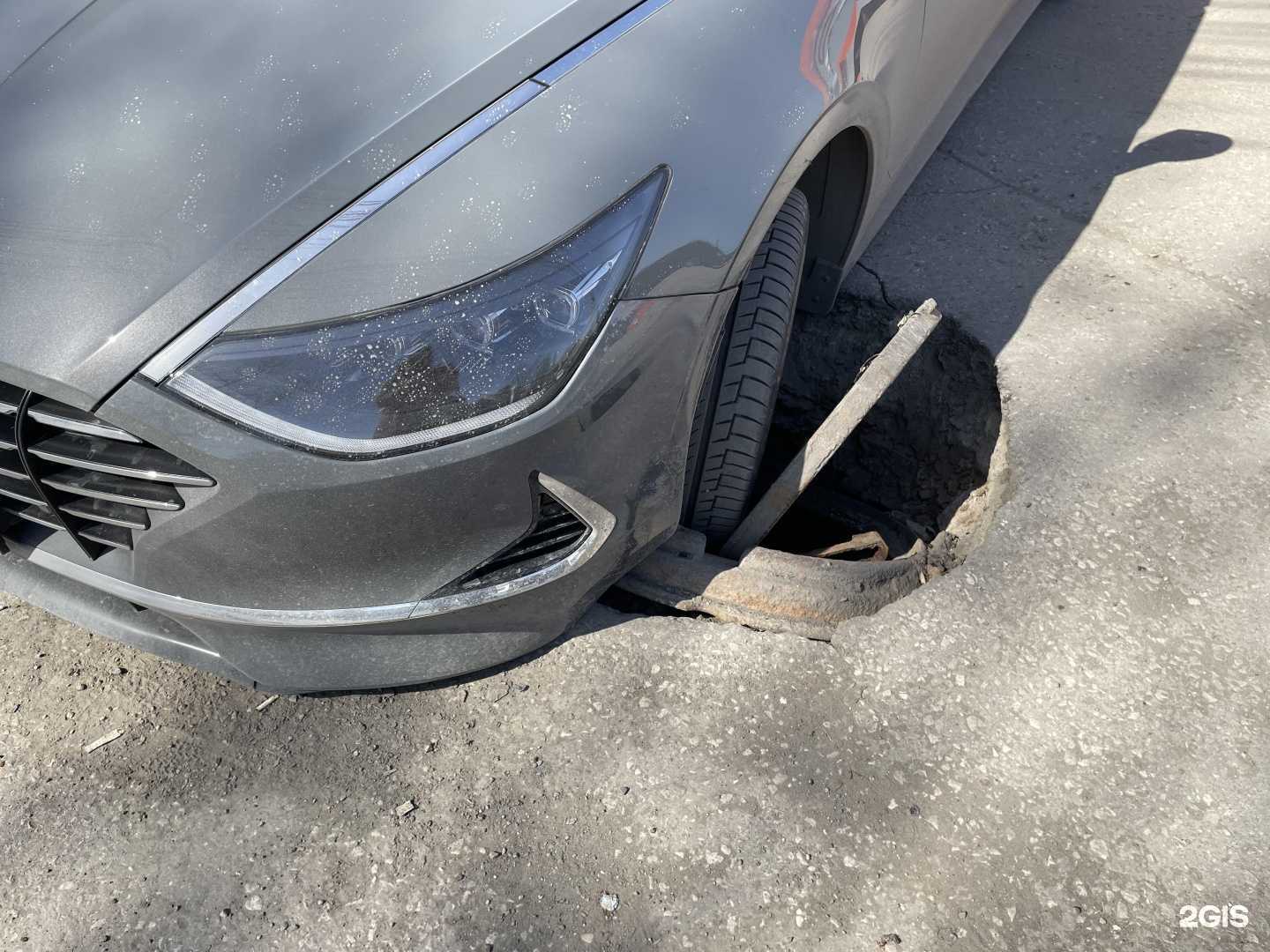 Отзывы на компанию Смайл в г. Самара c фото