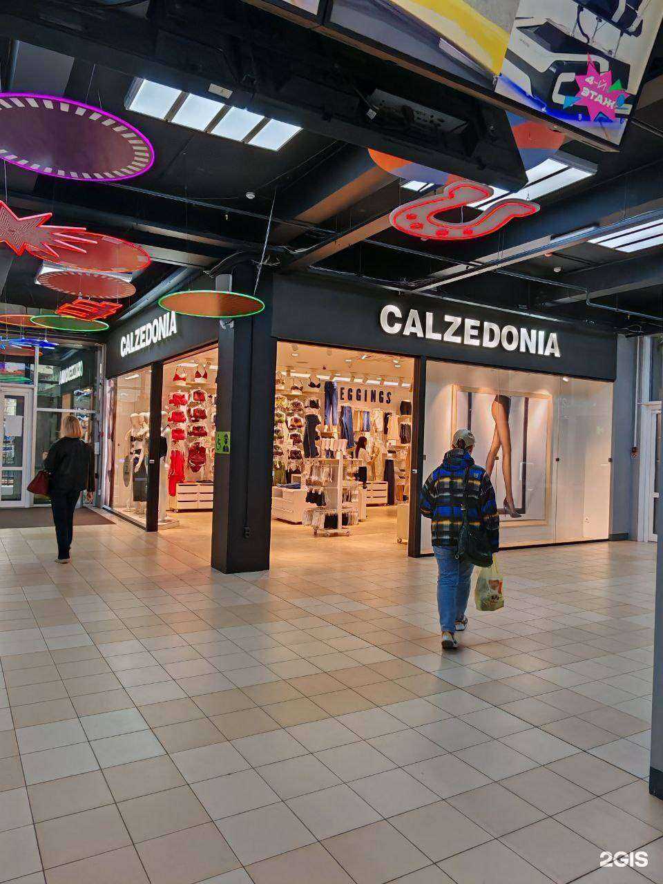 Отзывы на компанию Calzedonia в г. Хабаровск c фото