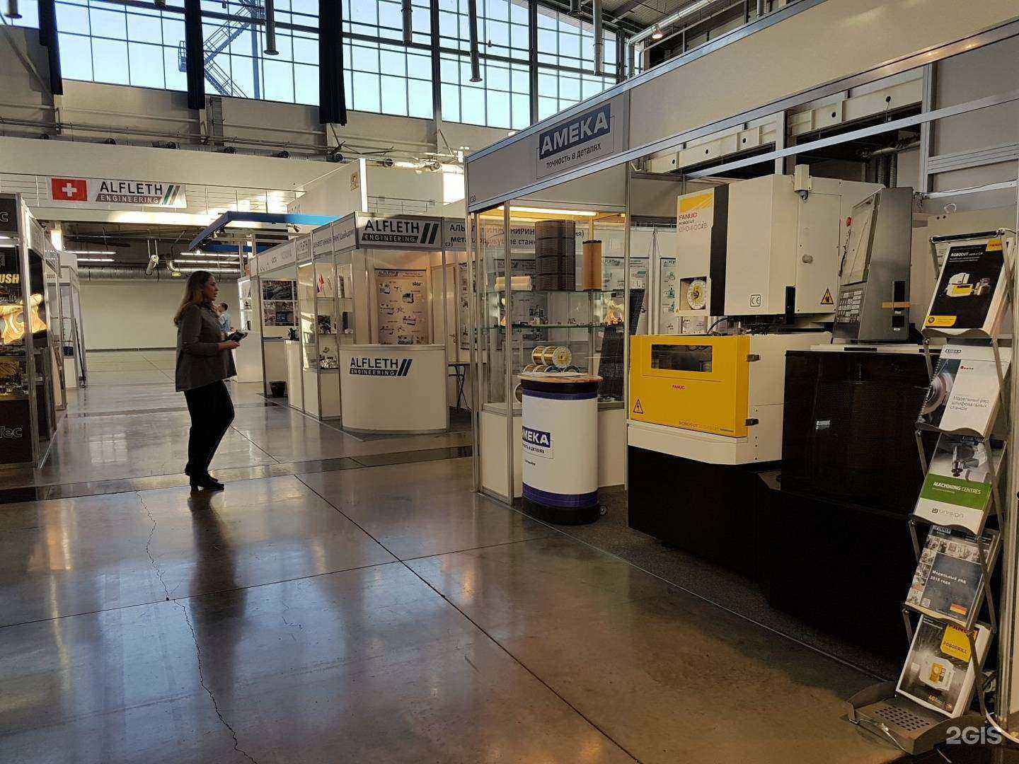 Отзывы на компанию Амека в Екатеринбурге c фото